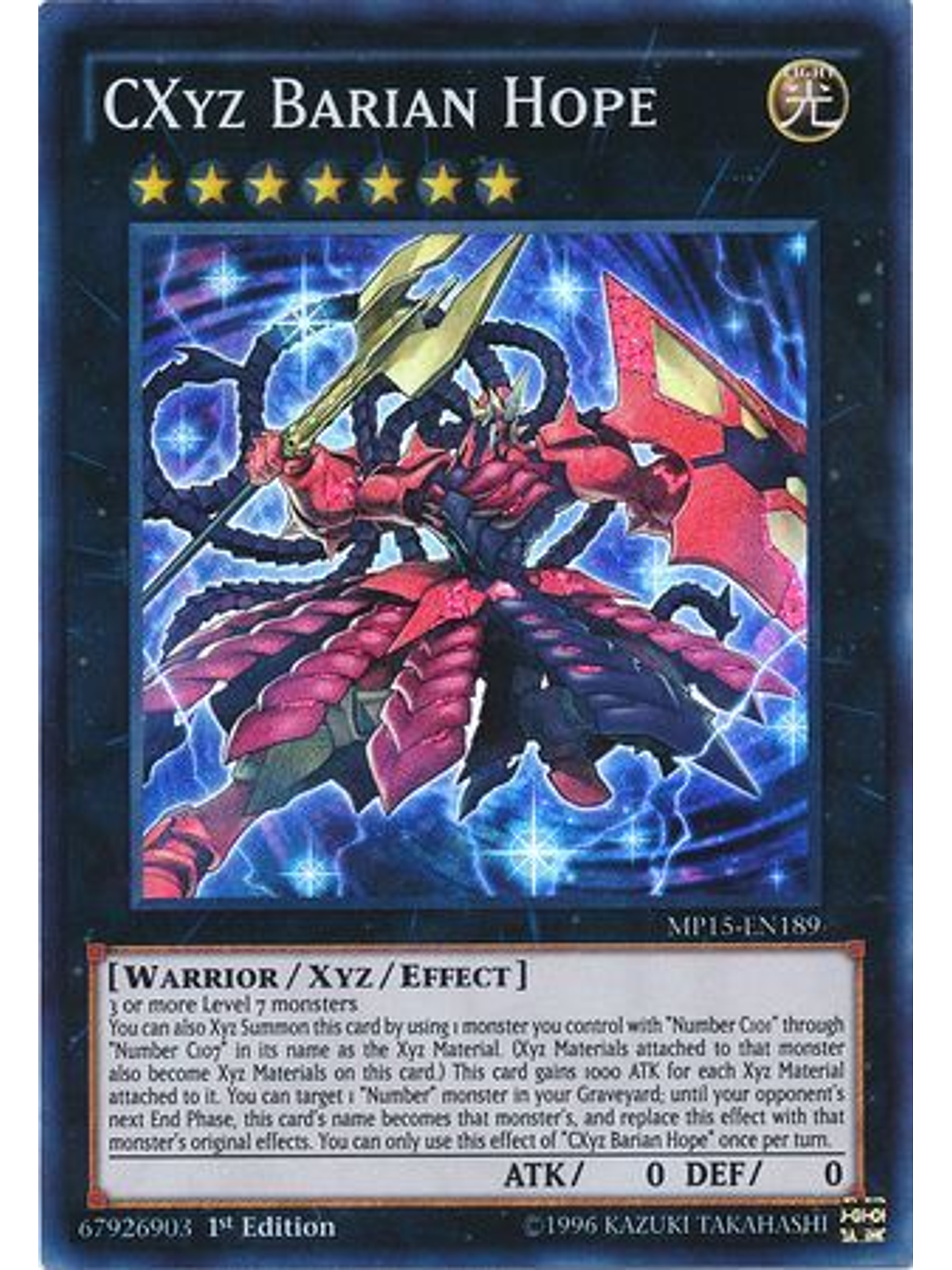 CXyz Barian Hope - MP15-EN189 - Super Rare 1st Edition 1