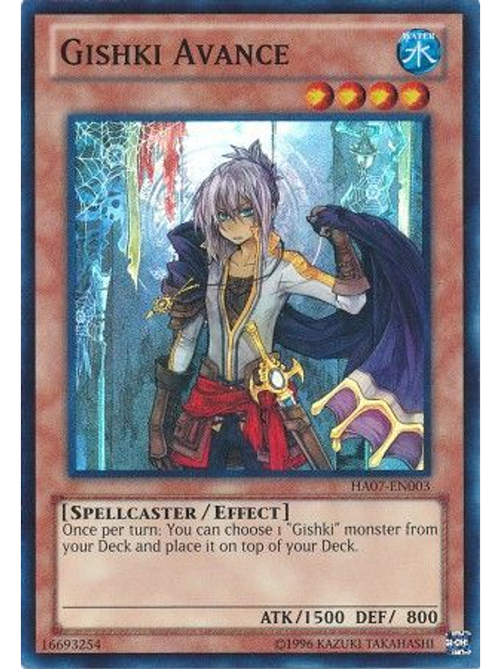 Gishki Avance - HA07-EN003 - Super Rare Unlimited 1