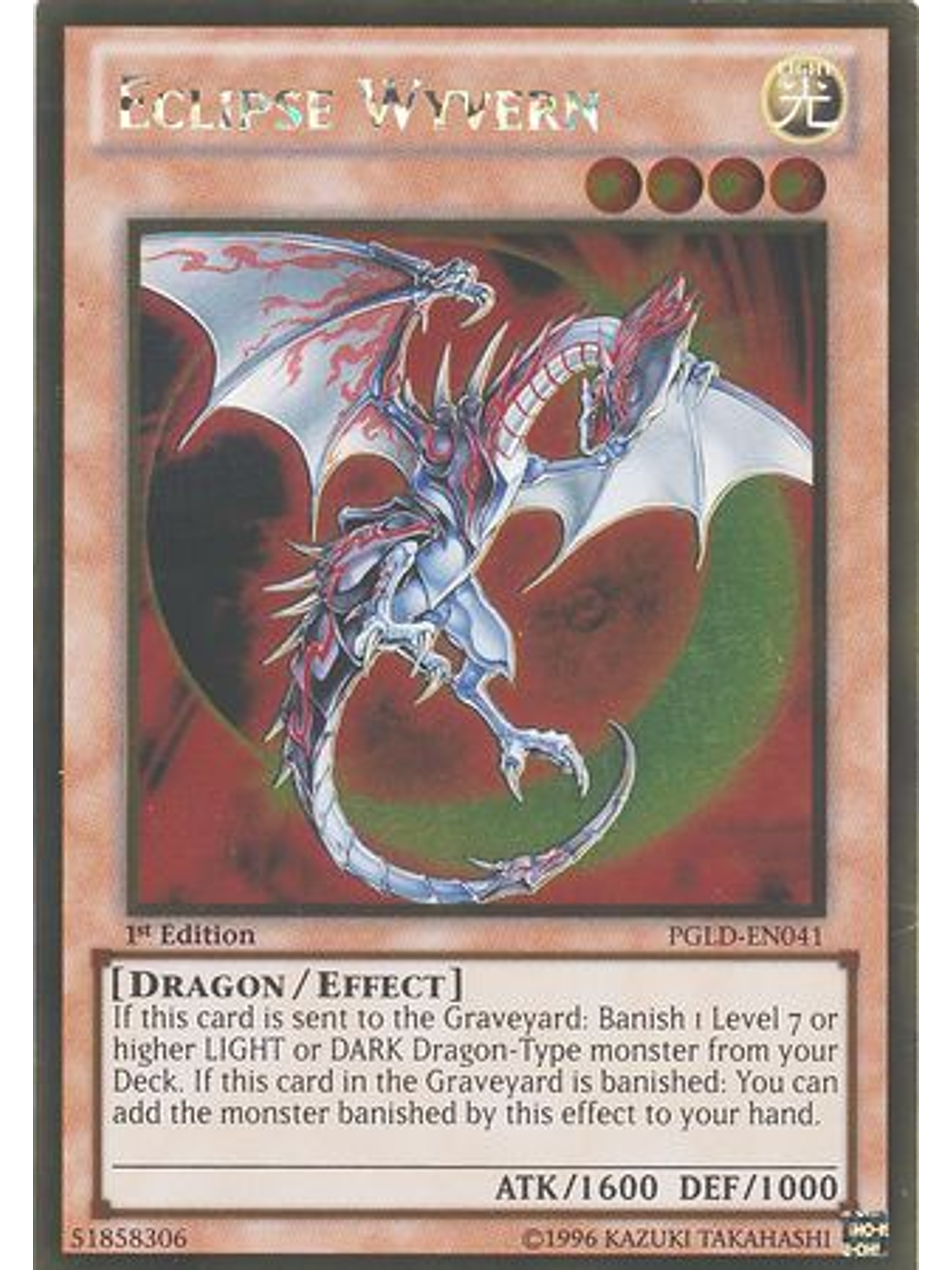 Eclipse Wyvern - PGLD-EN041 - Gold Rare 1st Edition 1