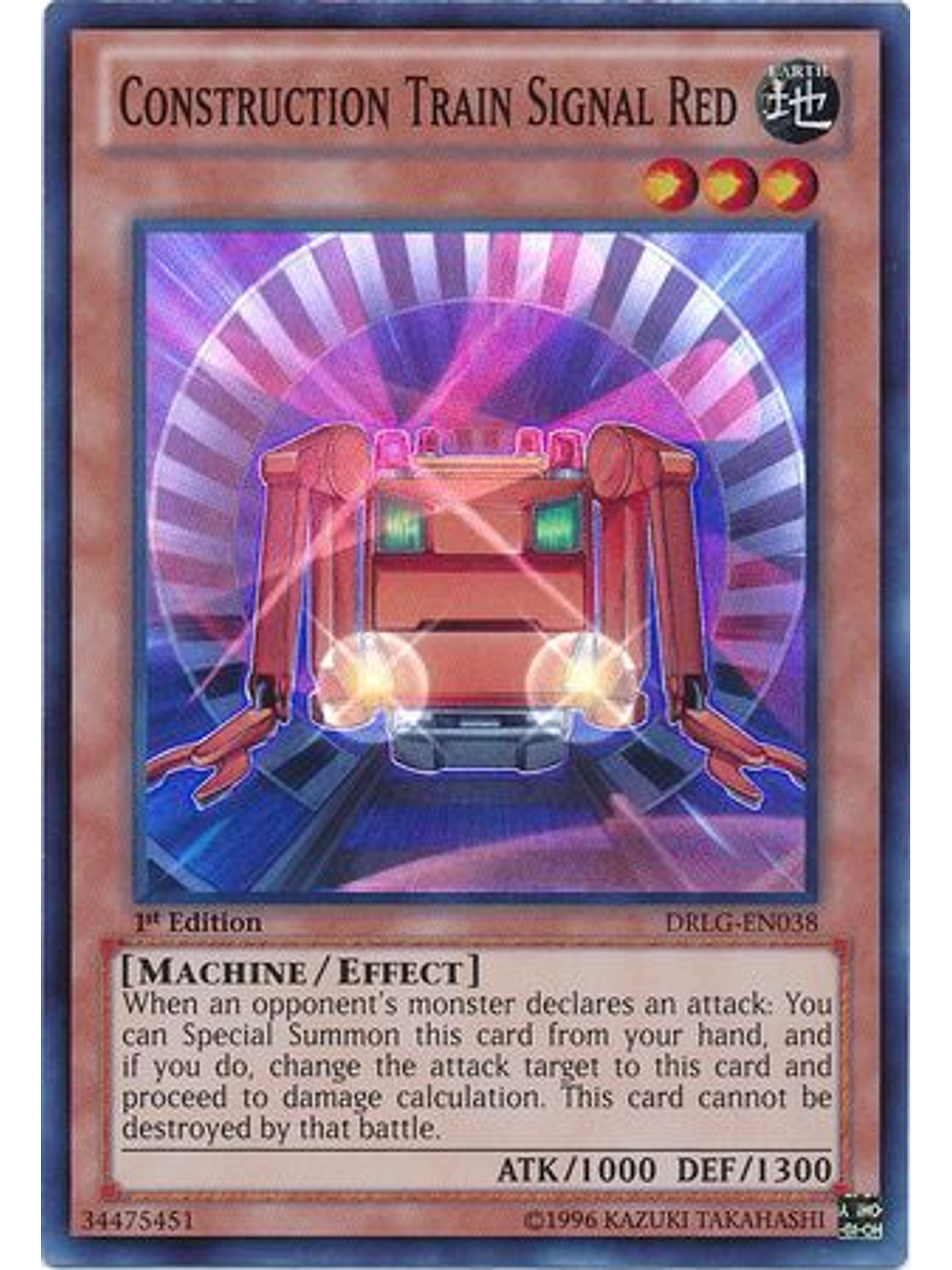 Construction Train Signal Red - DRLG-EN038 - Super Rare 1st Edition 1