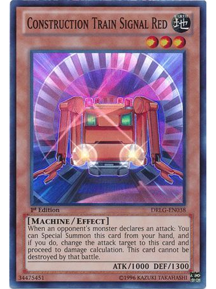 Construction Train Signal Red - DRLG-EN038 - Super Rare 1st Edition 1