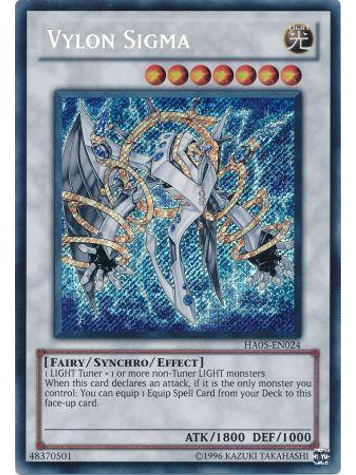 Vylon Sigma - HA05-EN024 - Secret Rare Unlimited Edition 1