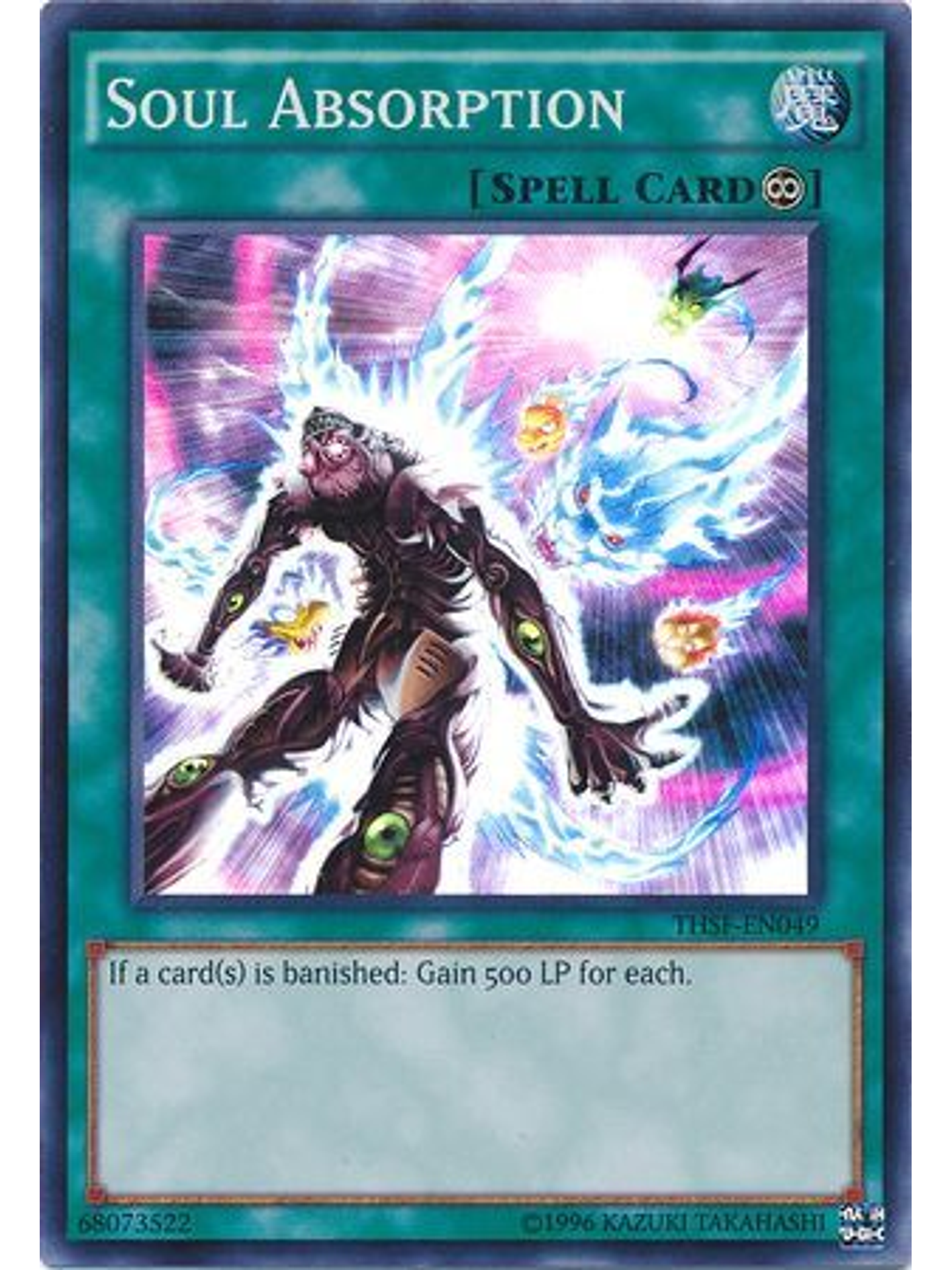 Soul Absorption - THSF-EN049 - Super Rare Unlimited 1