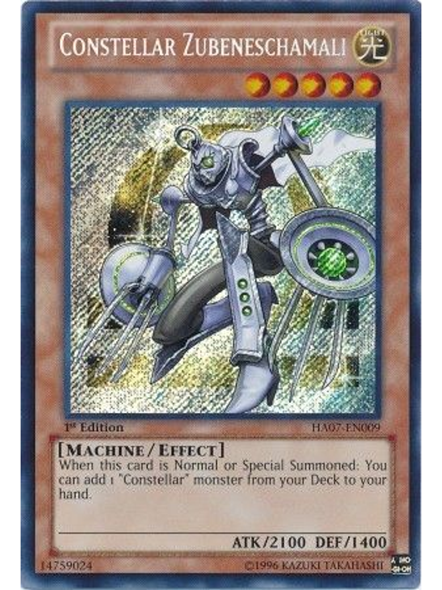 Constellar Zubeneschamali - HA07-EN009 - Secret Rare 1st Edition 1