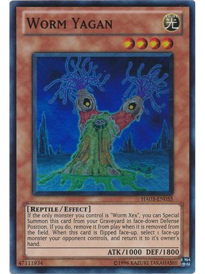 Worm Yagan - HA03-EN055 - Super Rare Unlimited 1