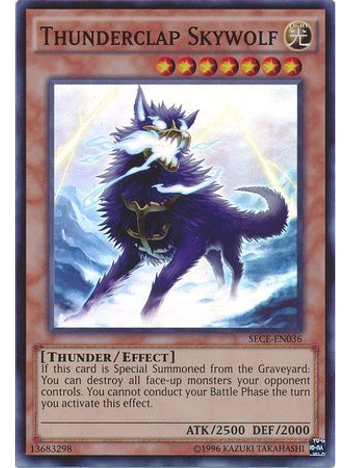 Thunderclap Skywolf - SECE-EN036 - Super Rare Unlimited 1