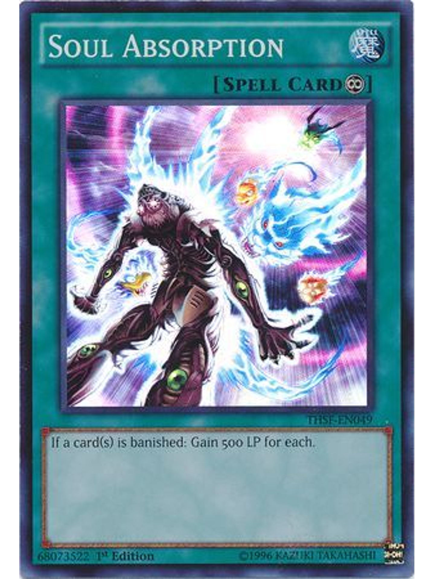 Soul Absorption - THSF-EN049 - Super Rare 1st Edition 1