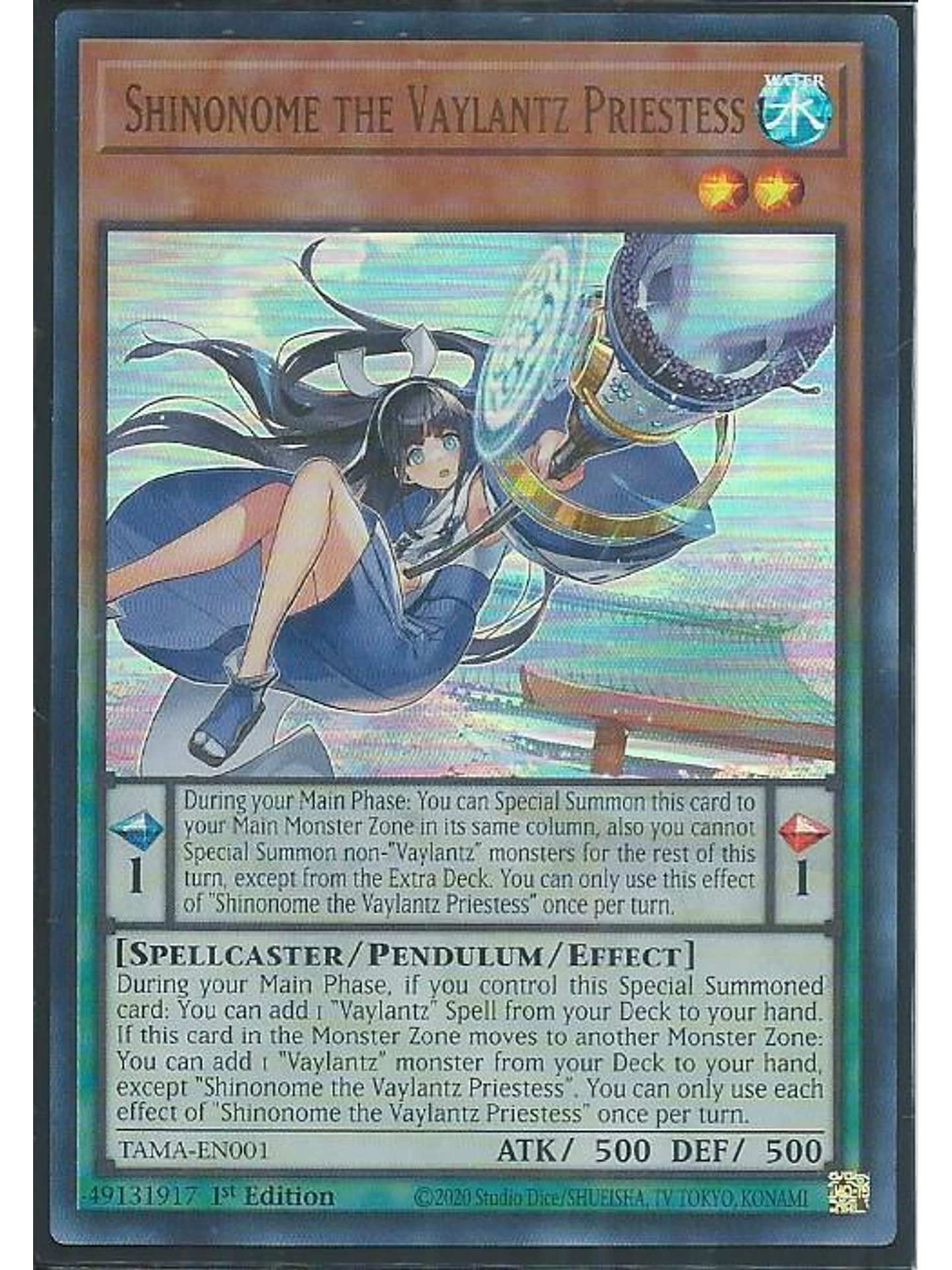 Shinonome the Vaylantz Priestess - TAMA-EN001 - Ultra Rare 1st Edition 1