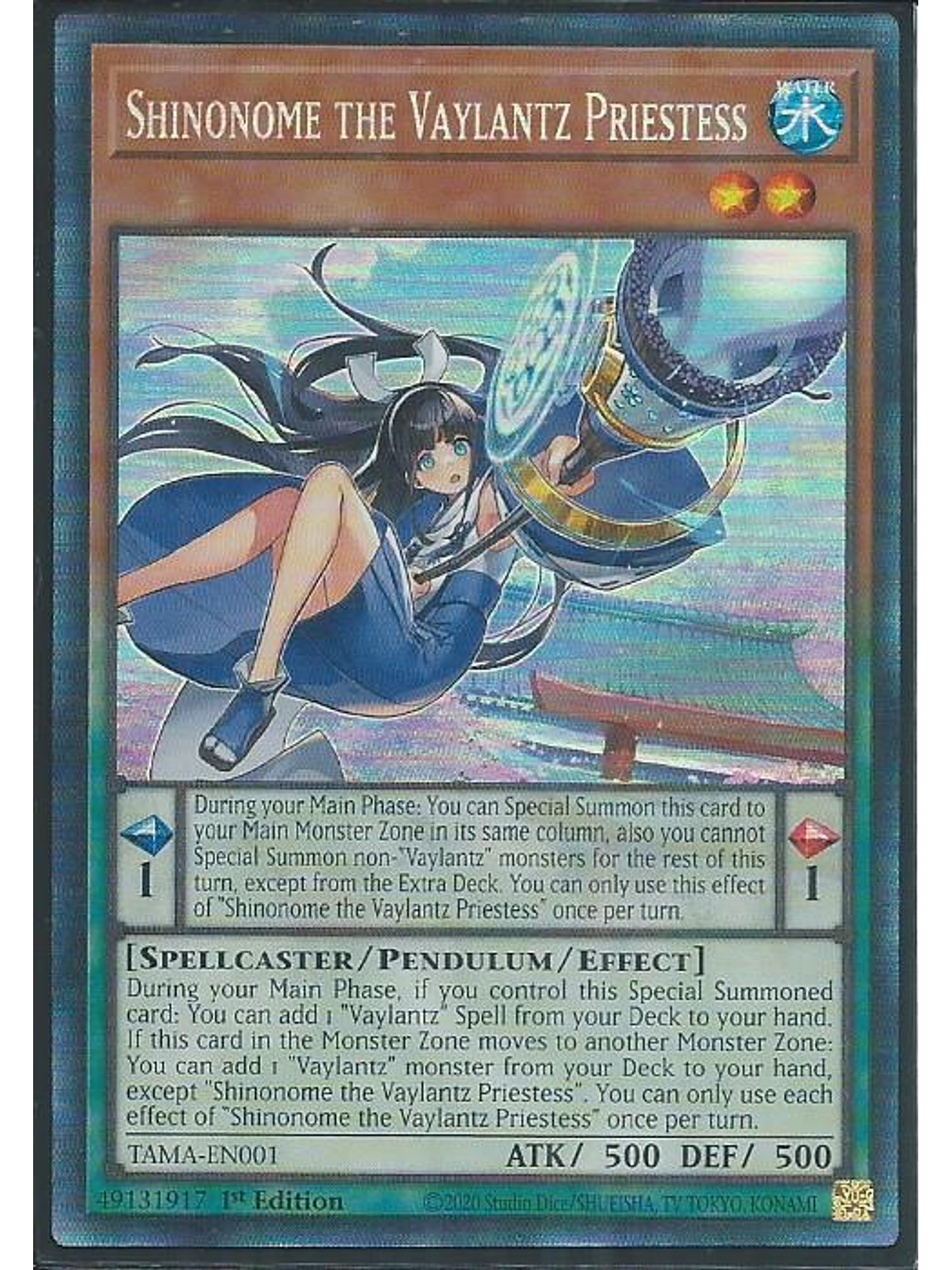 Shinonome the Vaylantz Priestess - TAMA-EN001 - Collector's Rare 1st Edition 1