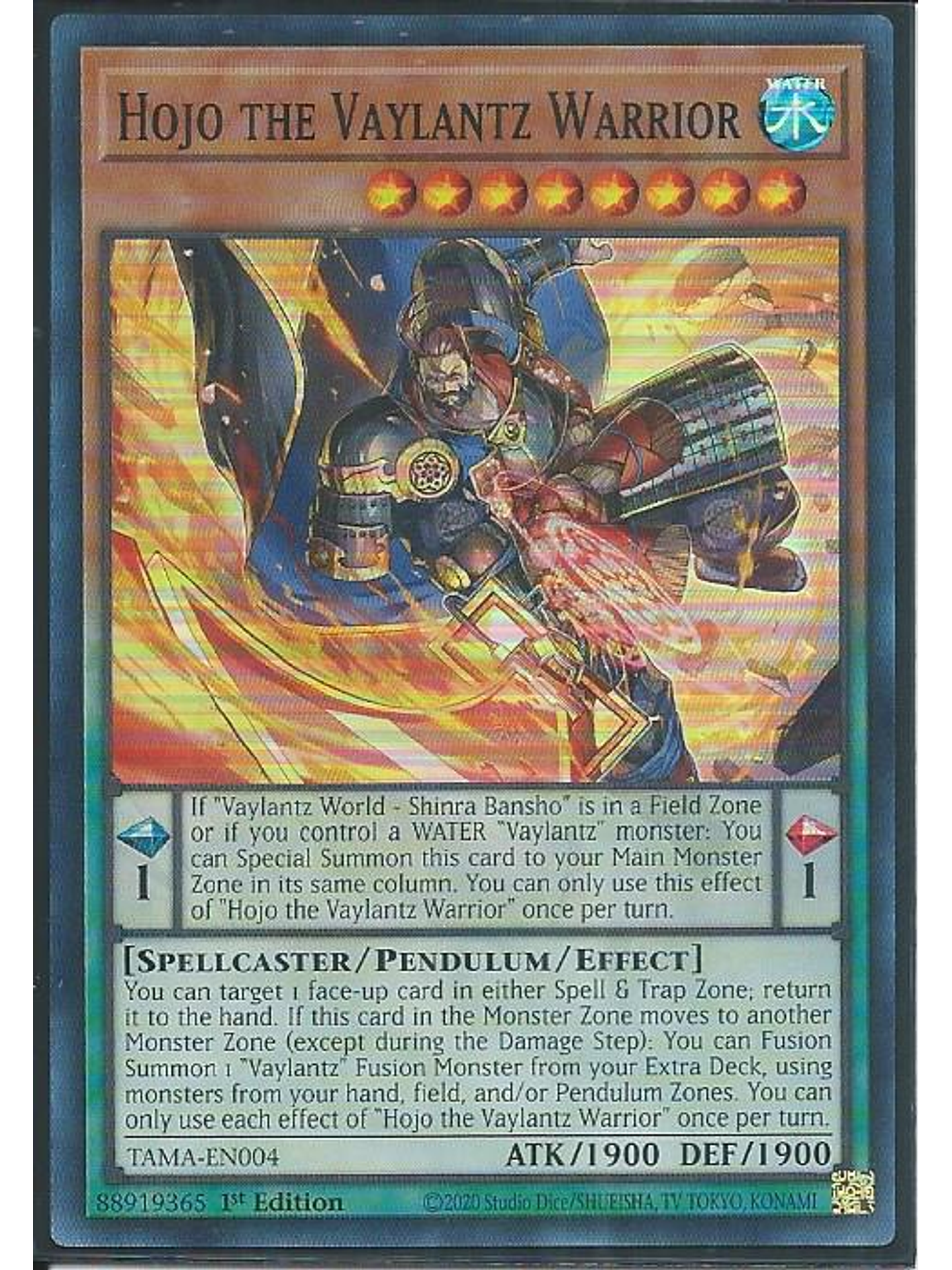 Hojo the Vaylantz Warrior - TAMA-EN004 - Super Rare 1st Edition 1