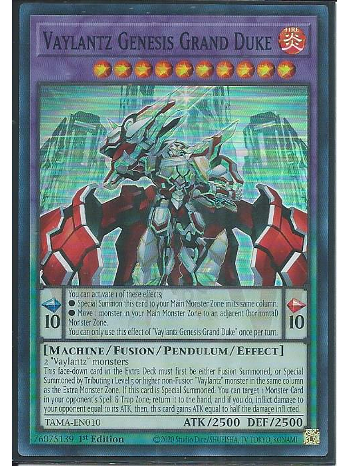 Vaylantz Genesis Grand Duke - TAMA-EN010 - Super Rare 1st Edition 1