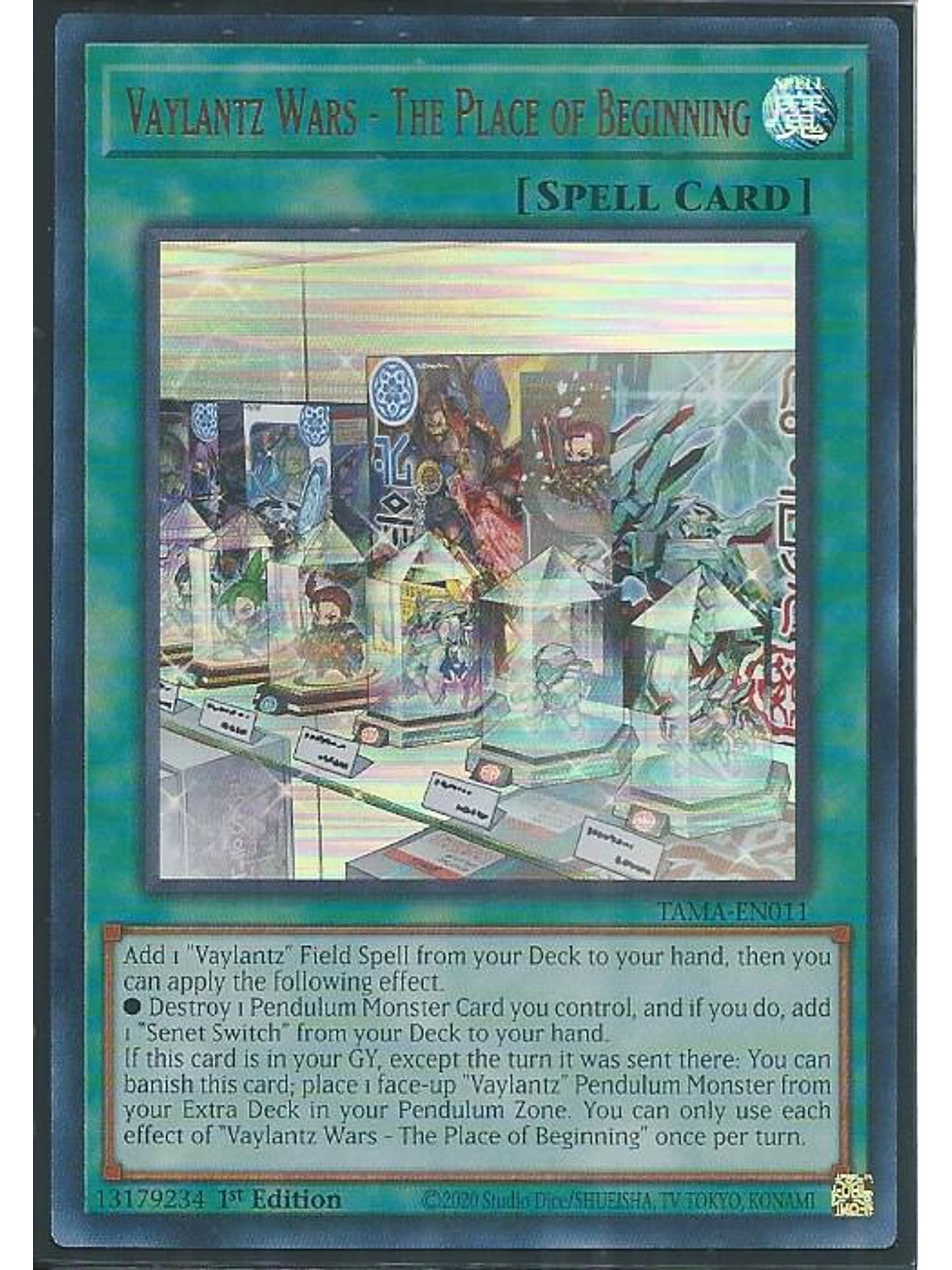 Vaylantz Wars - The Place of Beginning - TAMA-EN011 - Ultra Rare 1st Edition 1