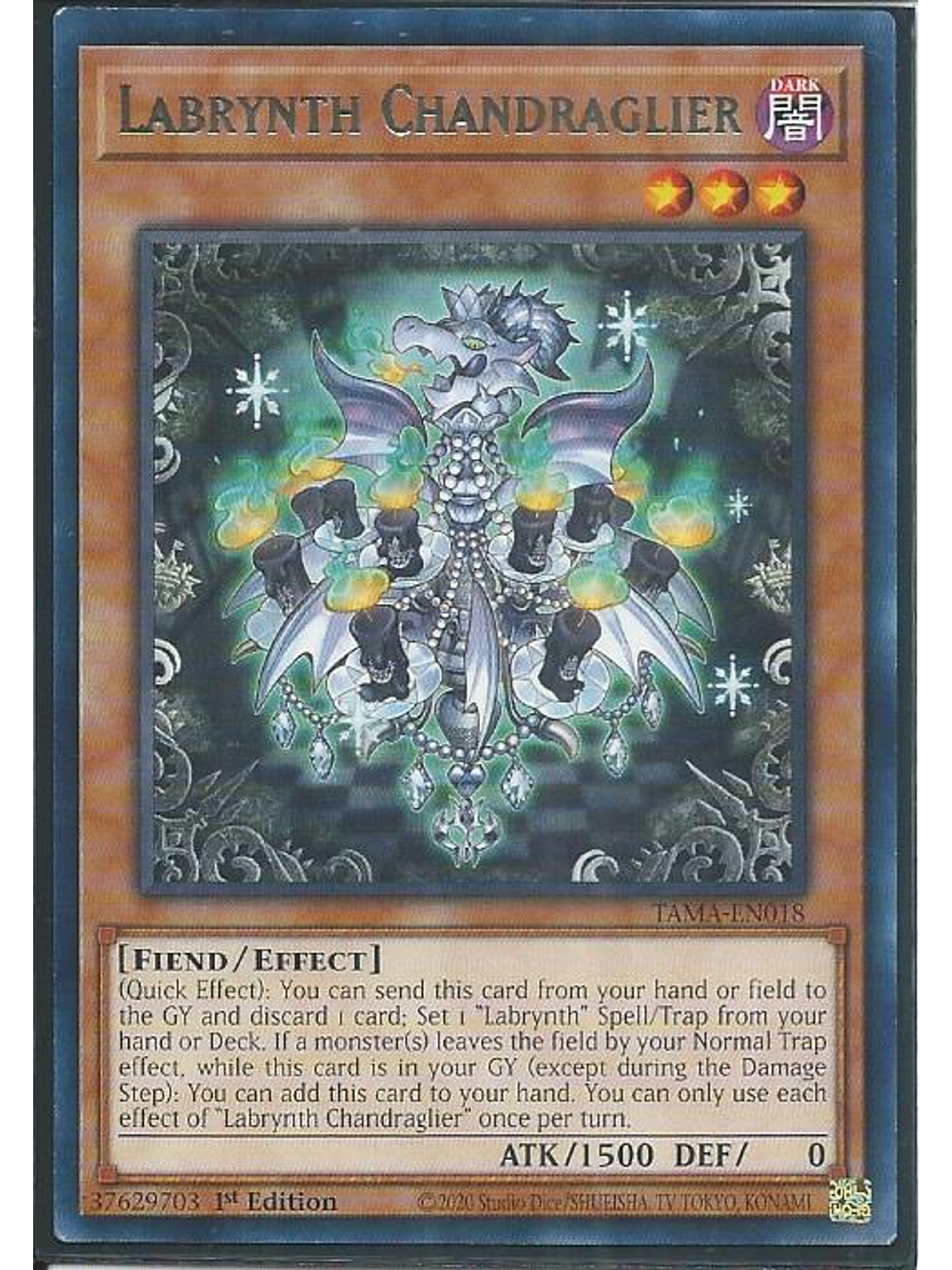 Labrynth Chandraglier - TAMA-EN018 - Rare 1st Edition 1