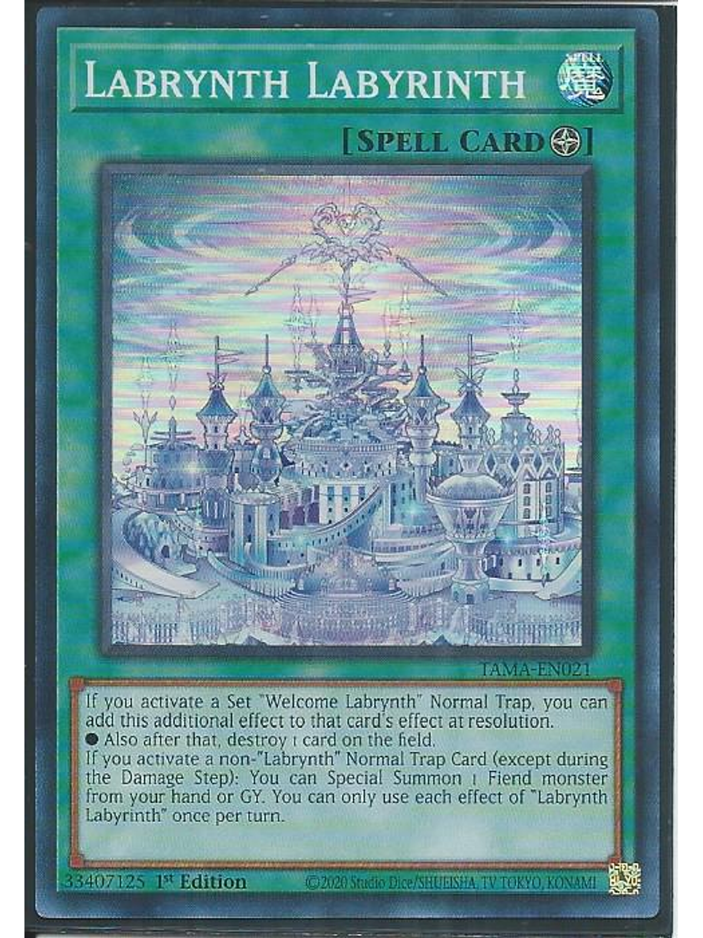 Labrynth Labyrinth - TAMA-EN021 - Super Rare 1st Edition 1