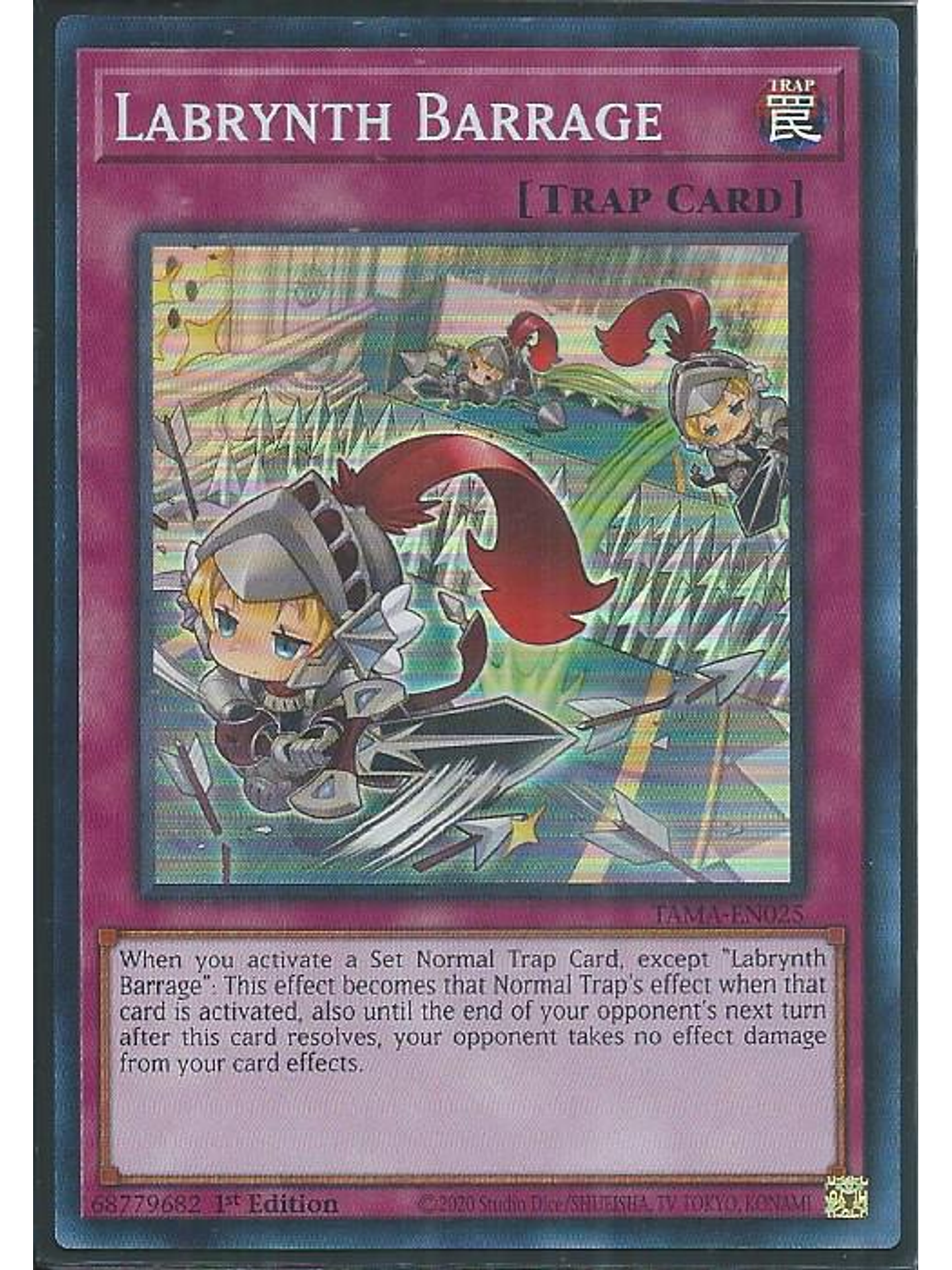 Labrynth Barrage - TAMA-EN025 - Super Rare 1st Edition 1