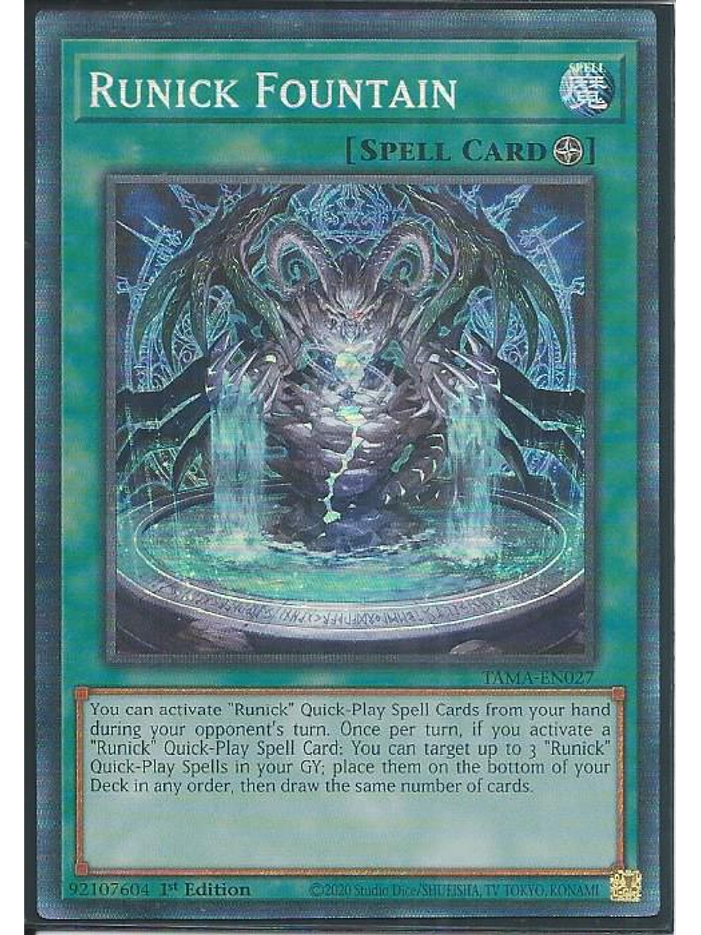 Runick Fountain - TAMA-EN027 - Collector's Rare 1st Edition 1
