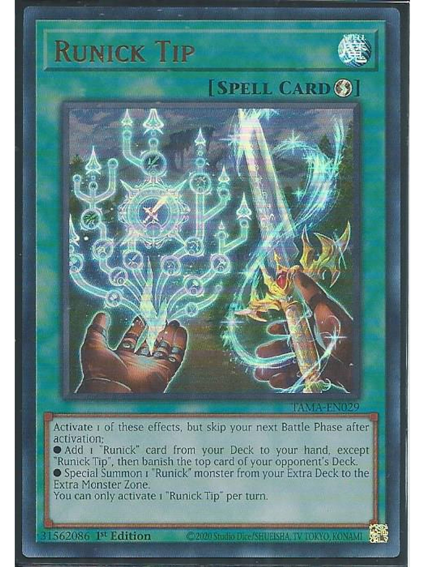 Runick Tip - TAMA-EN029 - Ultra Rare 1st Edition 1