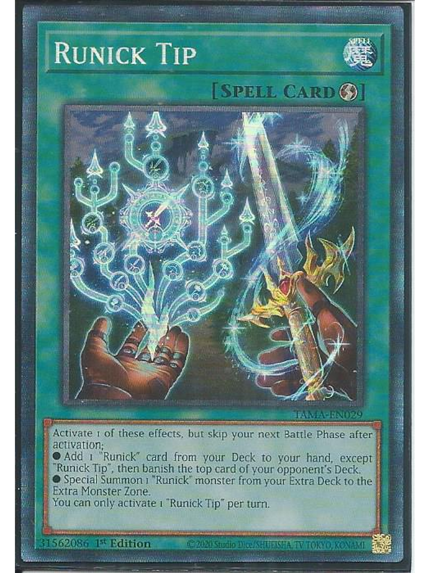Runick Tip - TAMA-EN029 - Collector's Rare 1st Edition 1