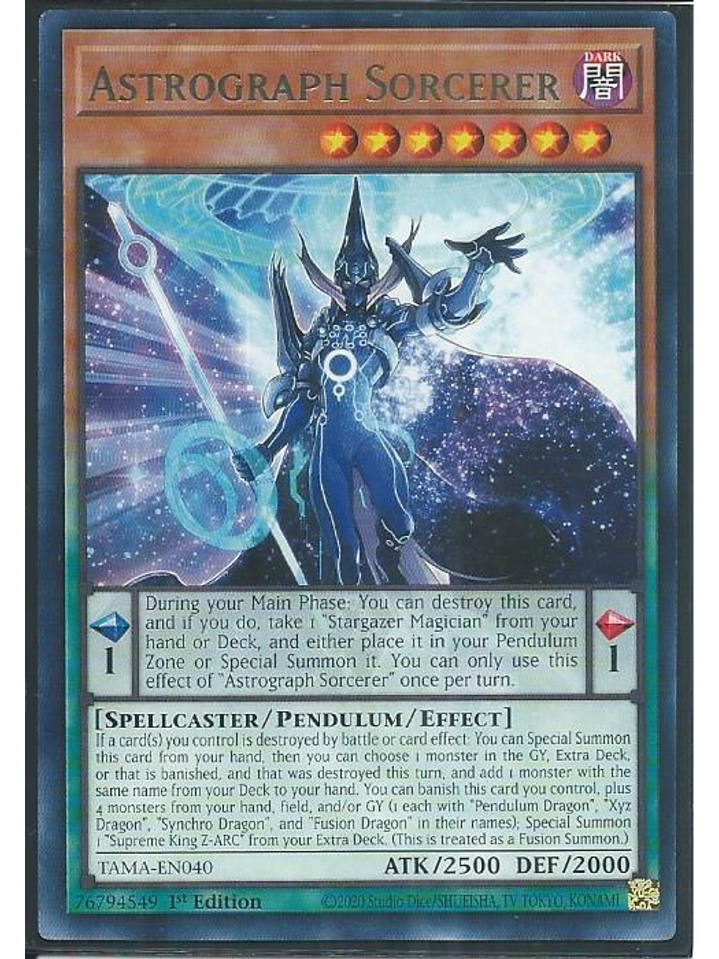 Astrograph Sorcerer - TAMA-EN040 - Rare 1st Edition 1