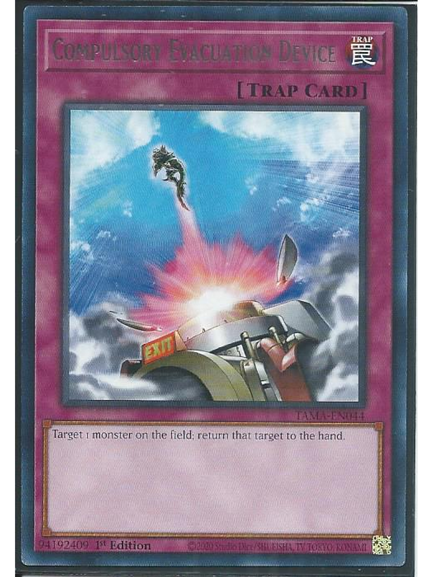 Compulsory Evacuation Device - TAMA-EN044 - Rare 1st Edition 1