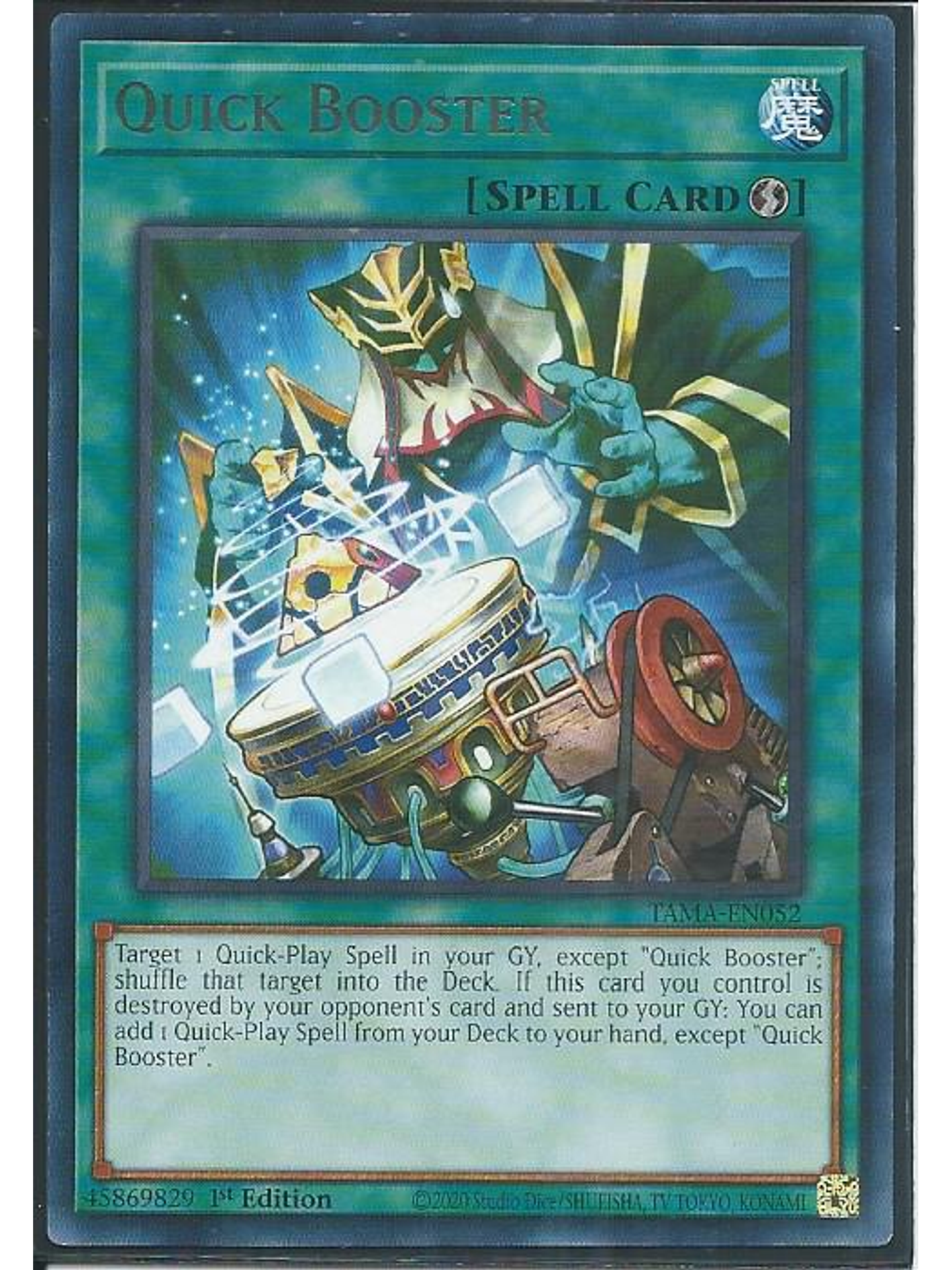 Quick Booster - TAMA-EN052 - Rare 1st Edition 1
