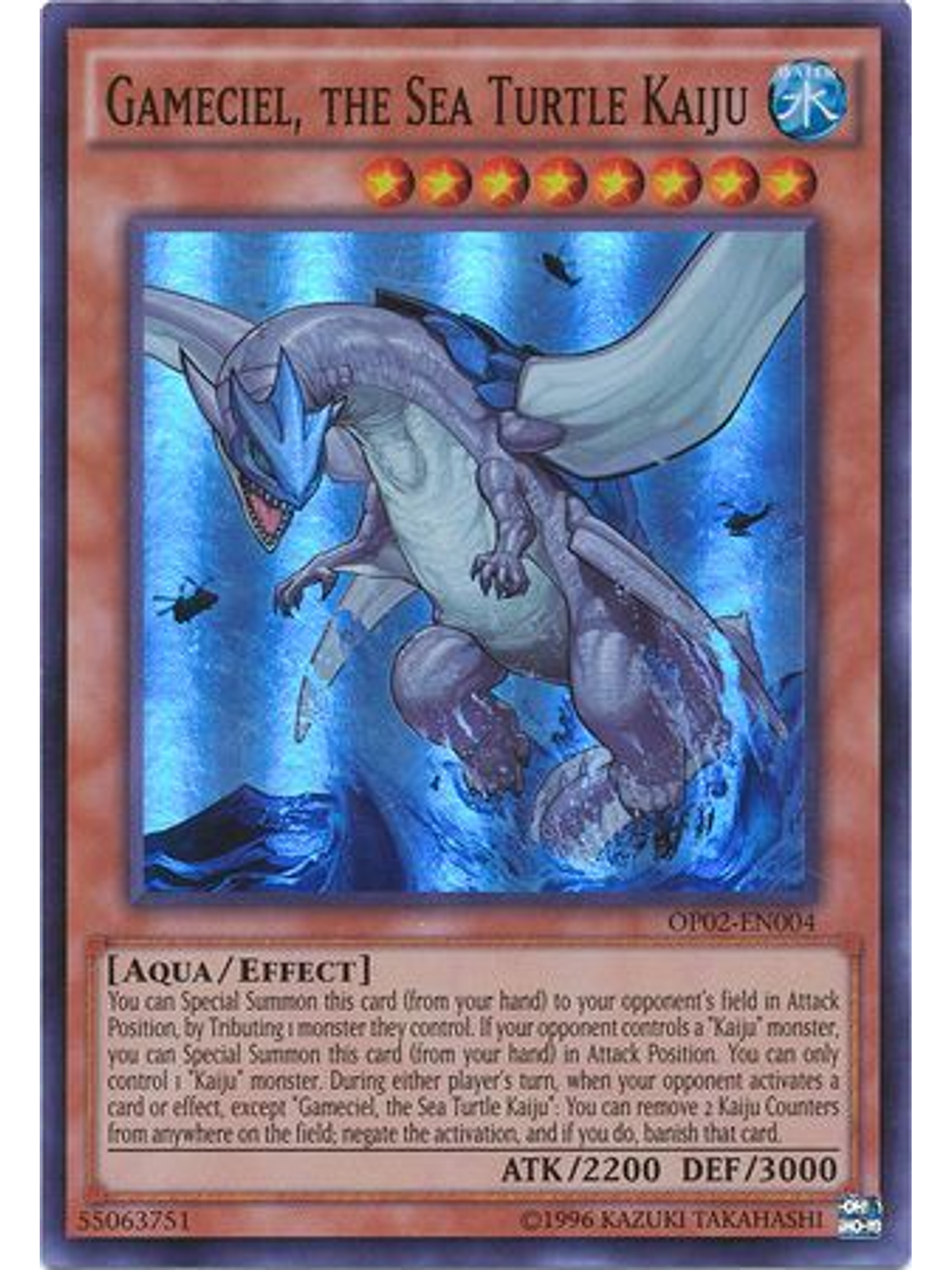 Gameciel, the Sea Turtle Kaiju - OP02-EN004 - Super Rare 1