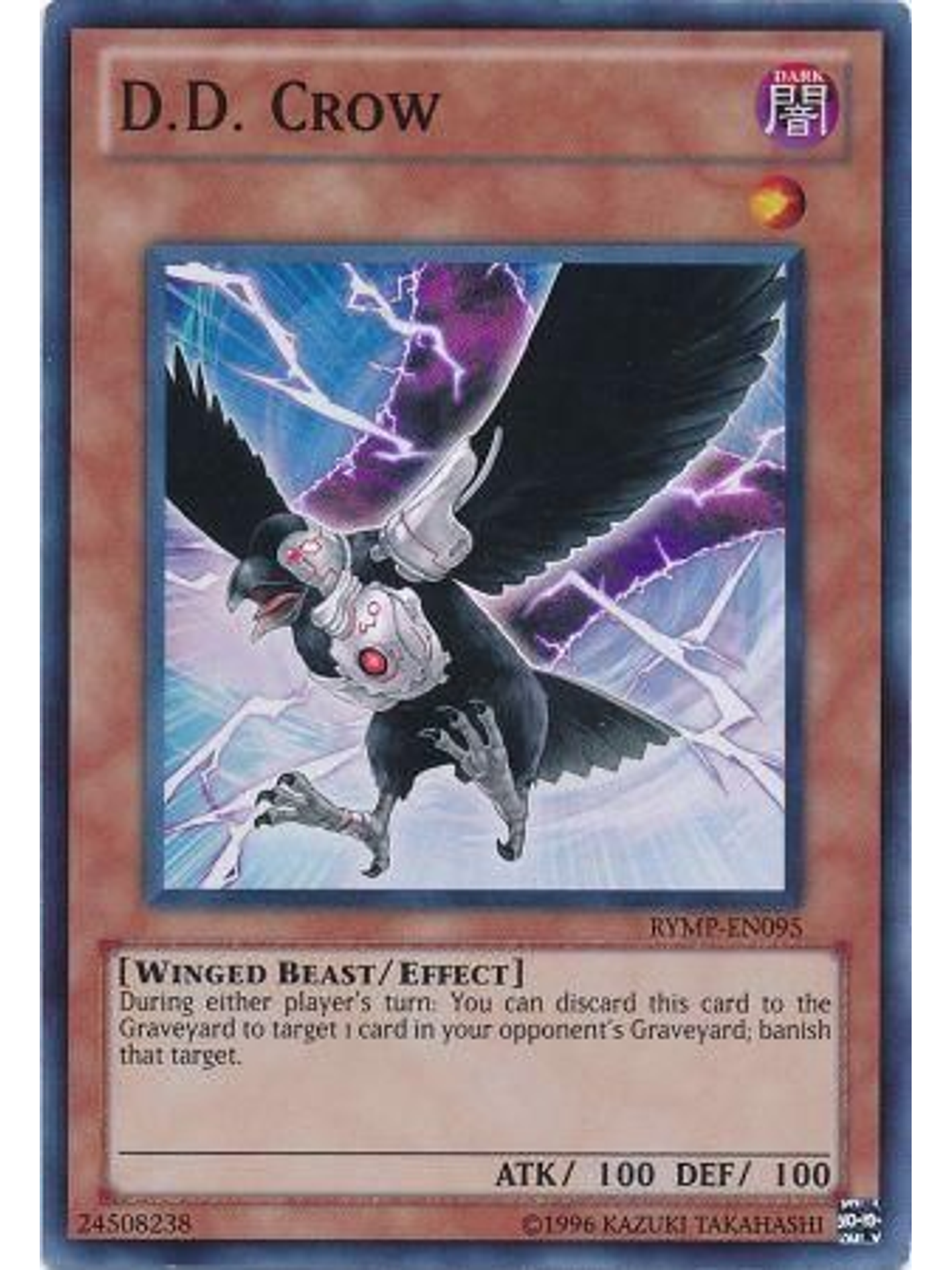 D.D. Crow - RYMP-EN095 - Super Rare Unlimited 1