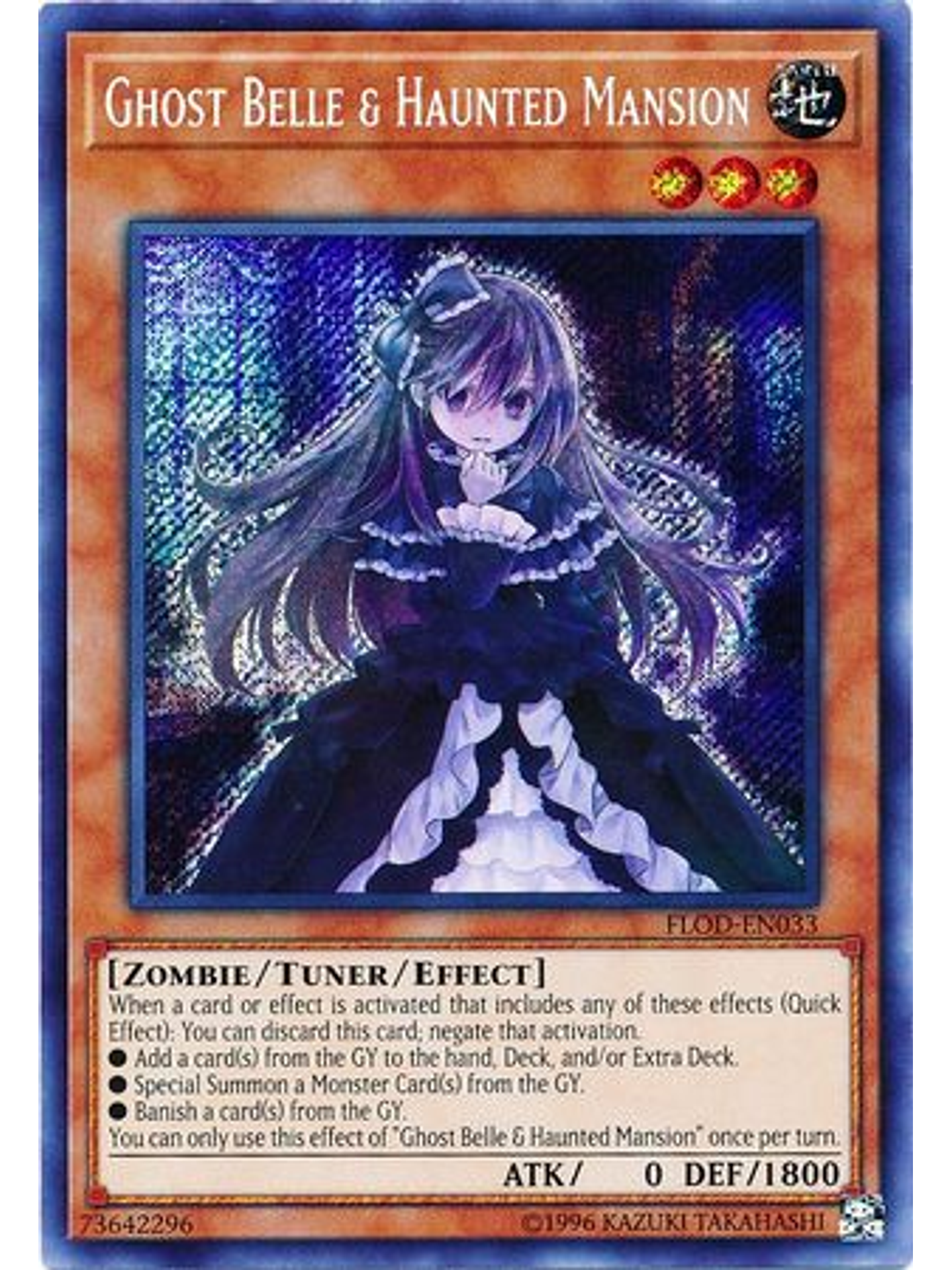 Ghost Belle & Haunted Mansion - FLOD-EN033 - Secret Rare Unlimited 1