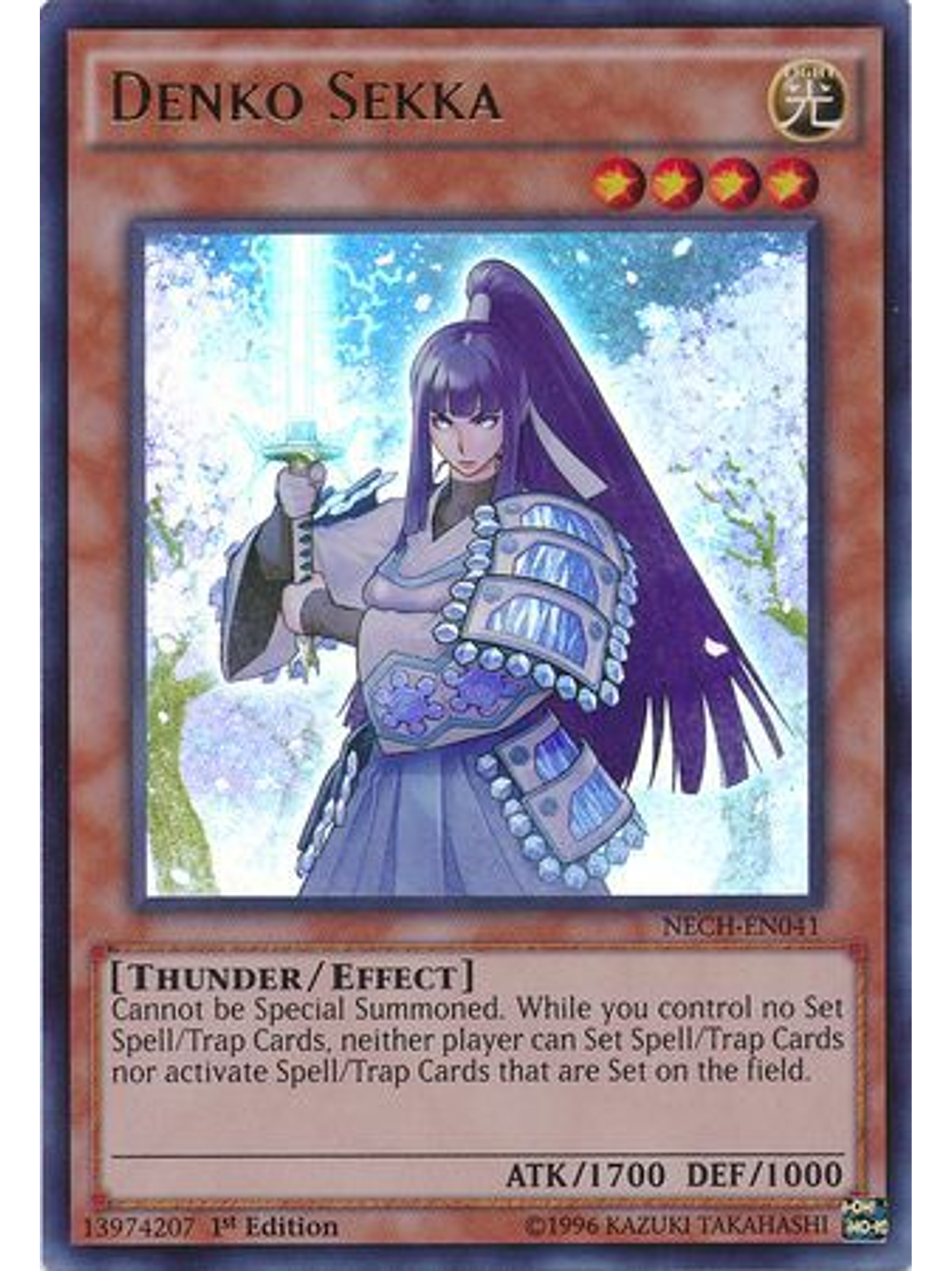 Denko Sekka - NECH-EN041 - Ultra Rare 1st Edition 1