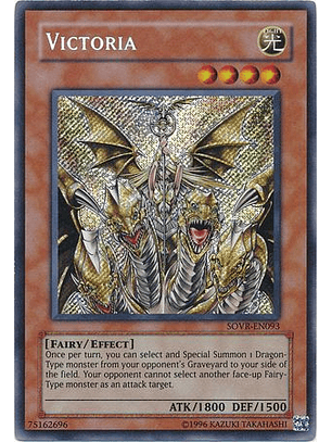 Victoria - SOVR-EN093 - Secret Rare Unlimited