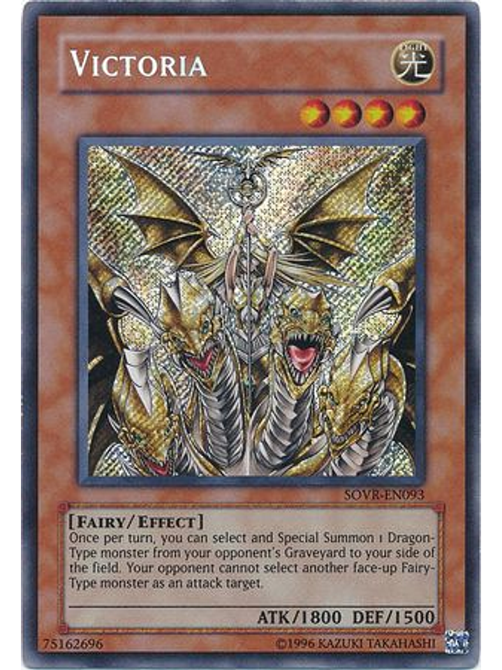 Victoria - SOVR-EN093 - Secret Rare Unlimited 1