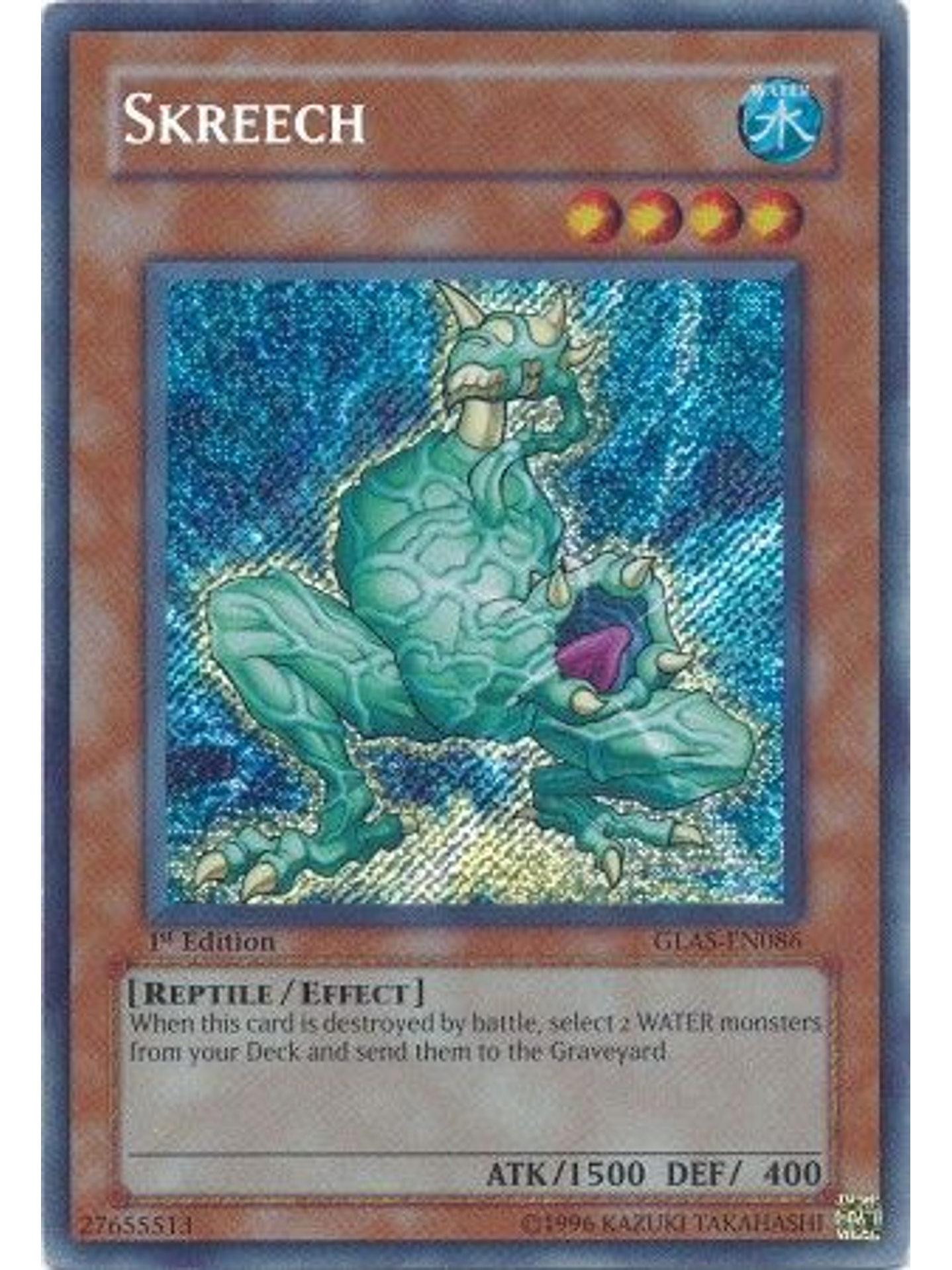 Skreech - GLAS-EN086 - Secret Rare 1st Edition 1
