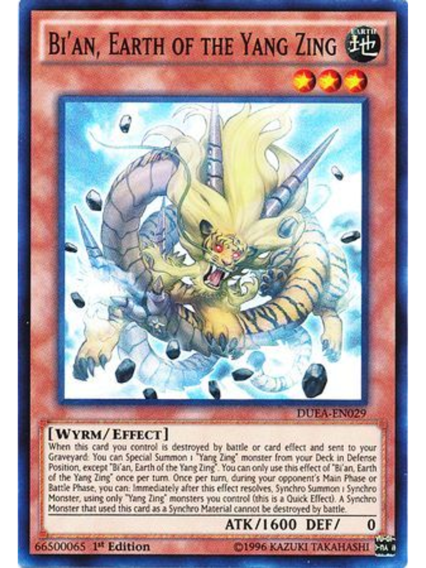 Bi'an, Earth of the Yang Zing - DUEA-EN029 - Super Rare 1st Edition 1
