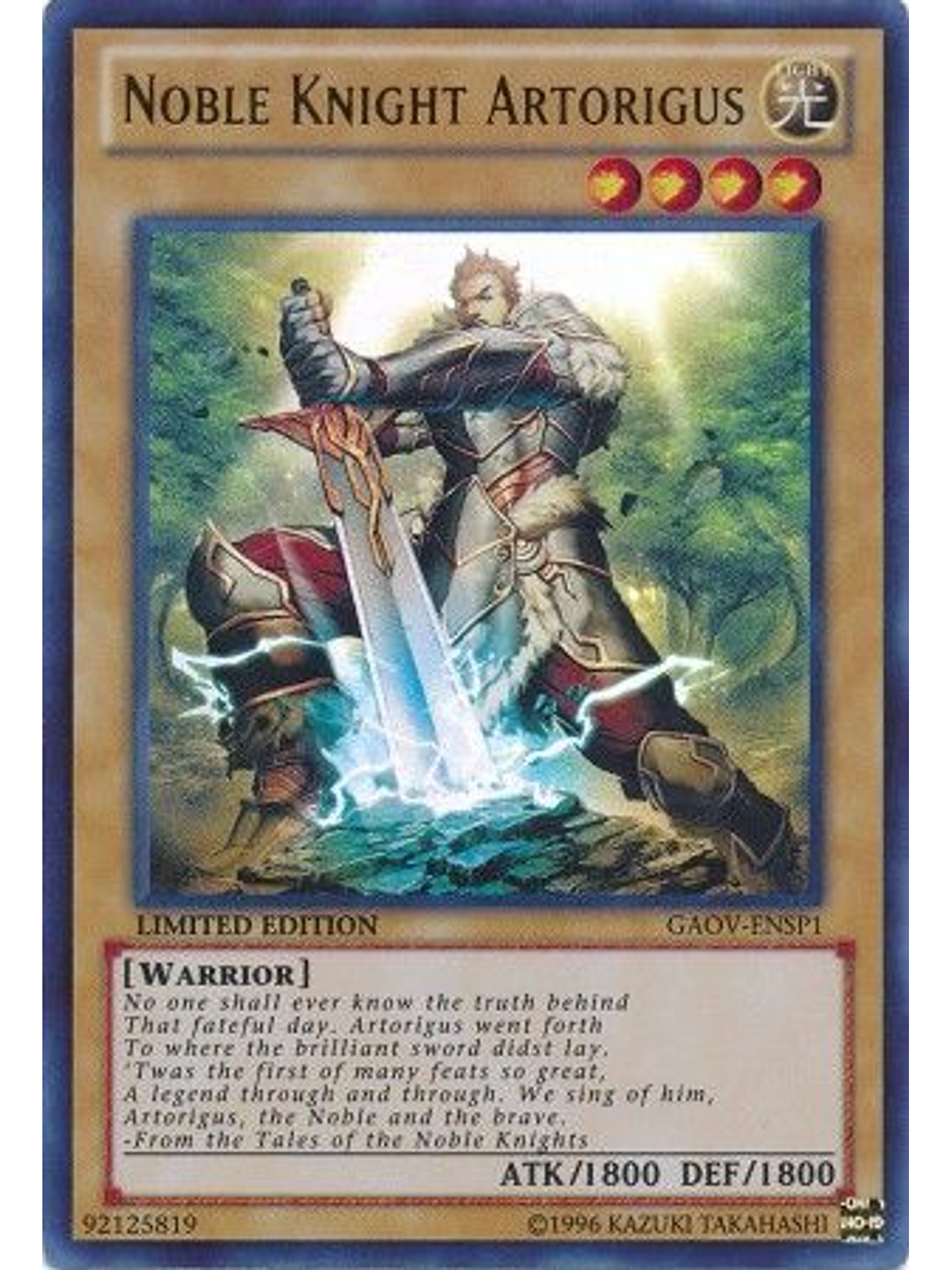 Noble Knight Artorigus - GAOV-ENSP1 - Ultra Rare 1