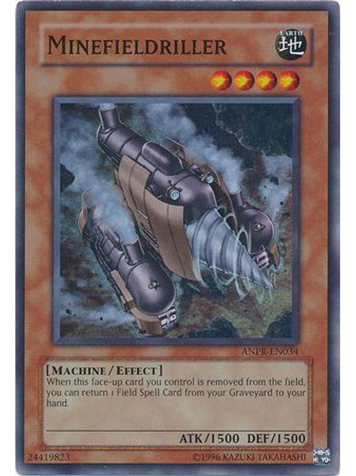 Minefieldriller - ANPR-EN034 - Super Rare Unlimited 1