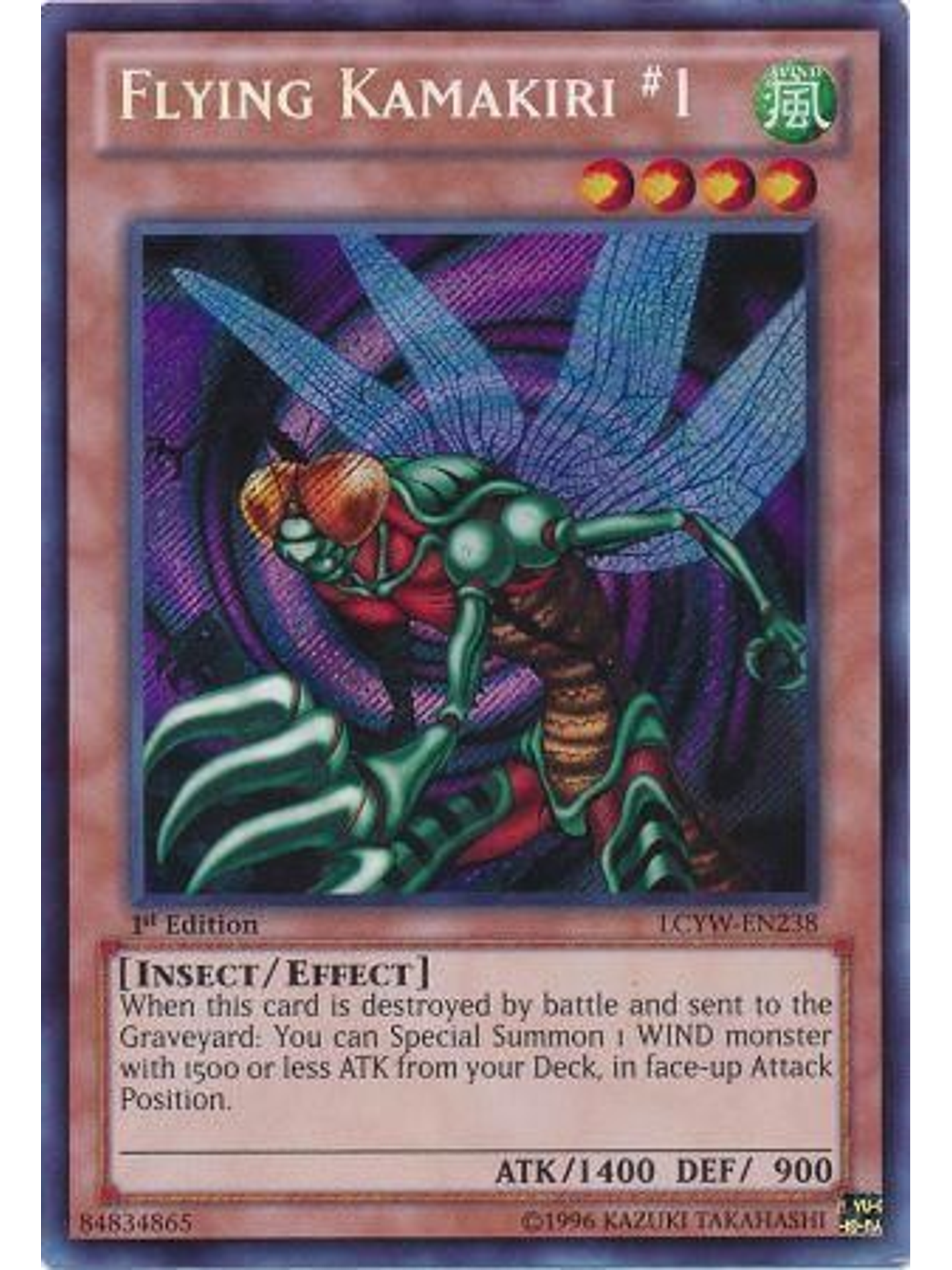 Flying Kamakiri #1 - LCYW-EN238 - Secret Rare 1st Edition 1