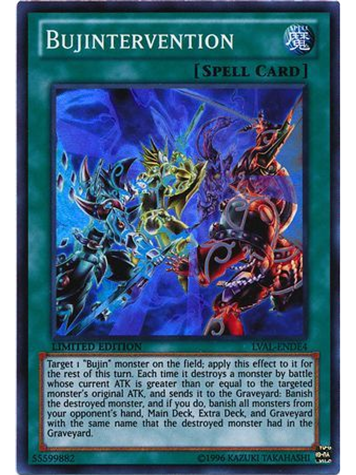 Bujintervention- LVAL-ENDE4- Super Rare 1st Edition 1