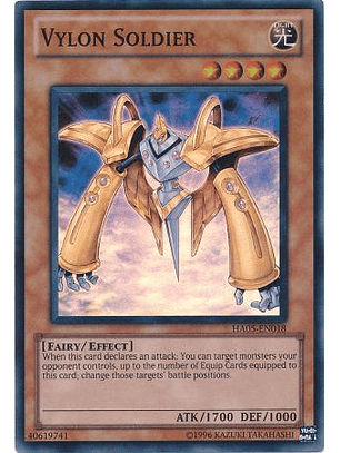Vylon Soldier - HA05-EN018 - Super Rare Unlimited Edition