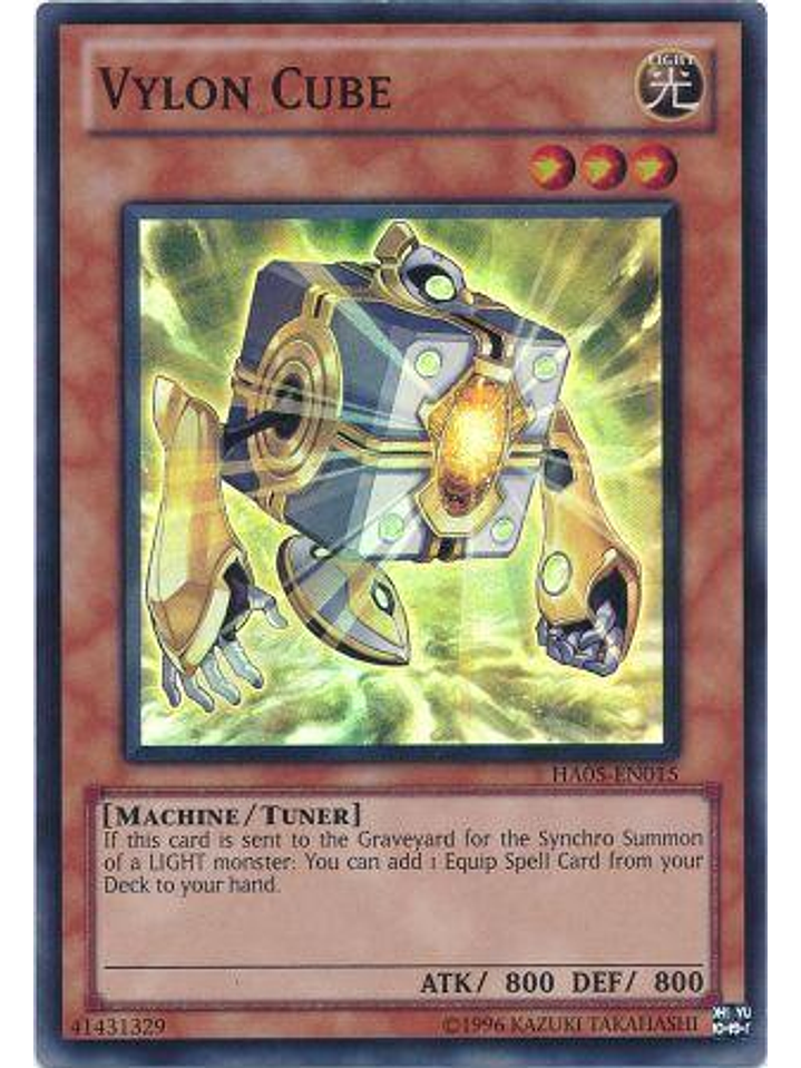 Vylon Cube - HA05-EN015 - Super Rare Unlimited Edition 1