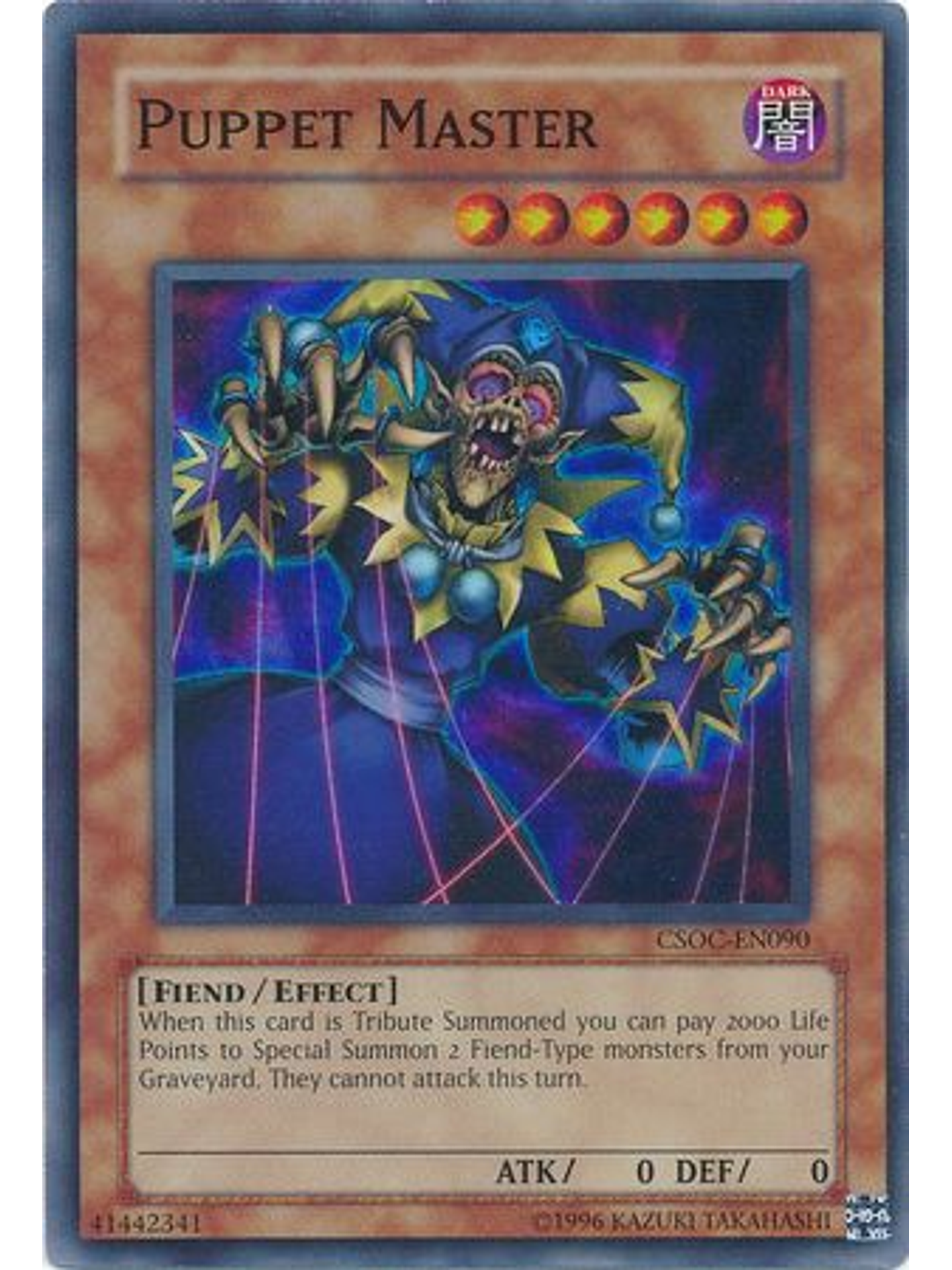 Puppet Master - CSOC-EN090 - Super Rare Unlimited 1