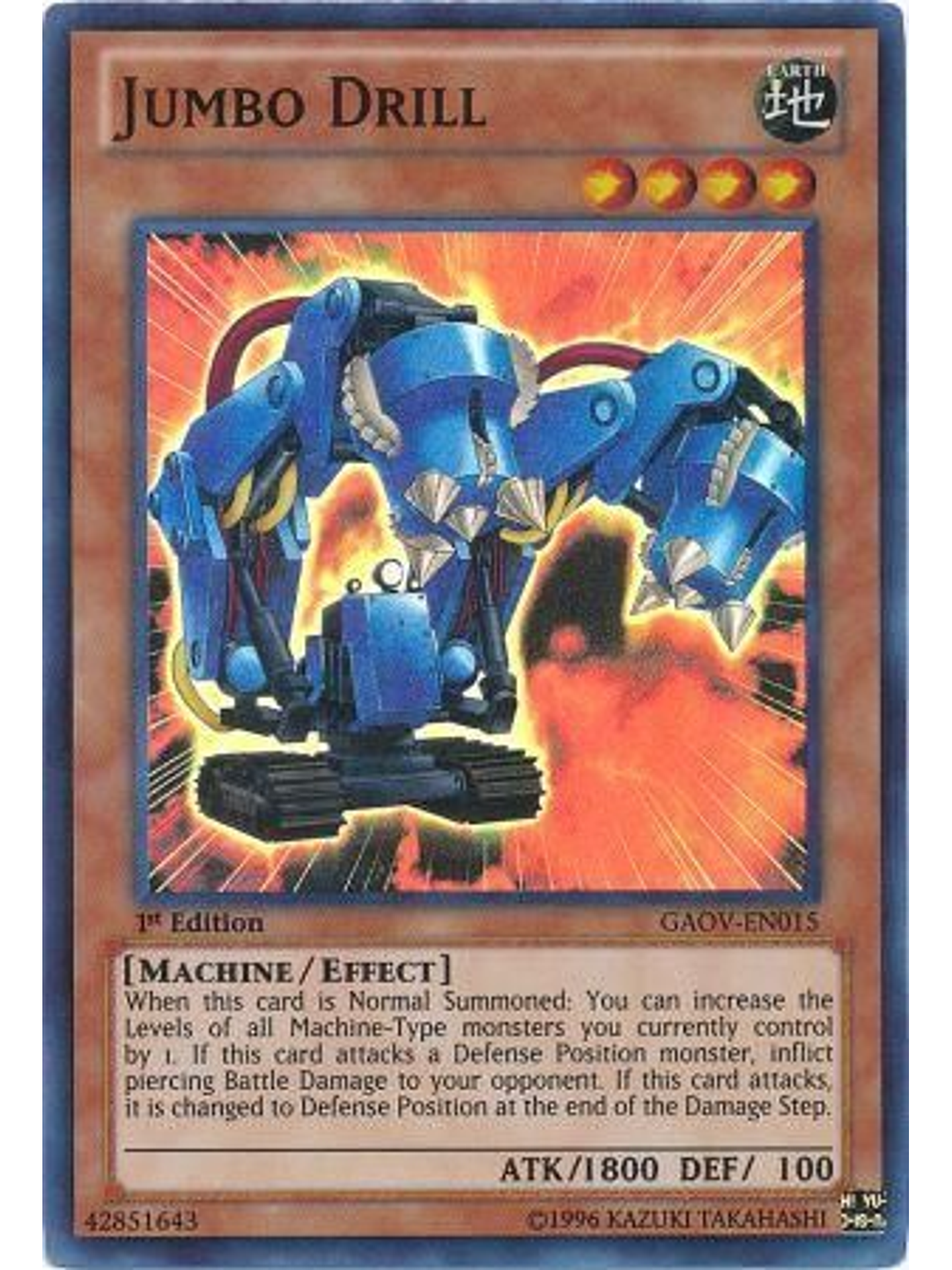 Jumbo Drill - GAOV-EN015 - Super Rare 1st Edition 1