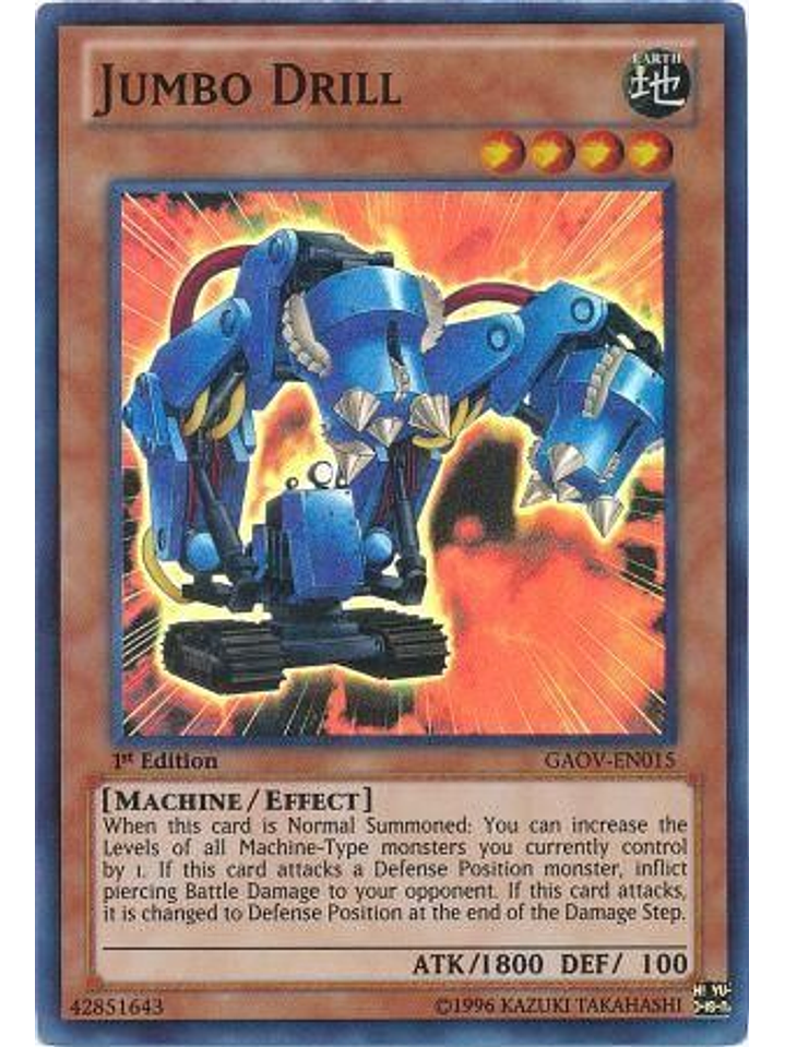 Jumbo Drill - GAOV-EN015 - Super Rare 1st Edition 1