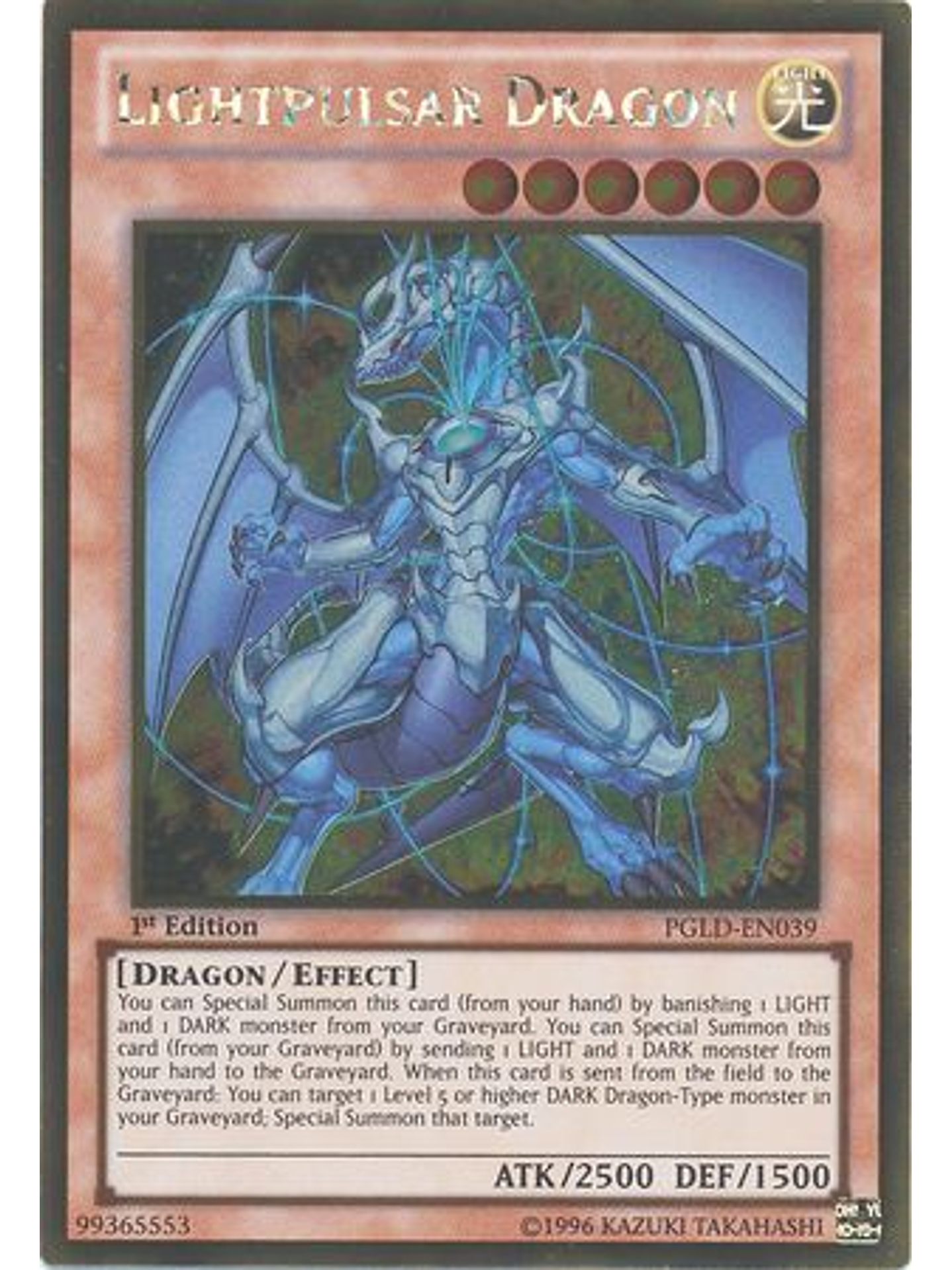 Lightpulsar Dragon - PGLD-EN039 - Gold Rare 1st Edition 1