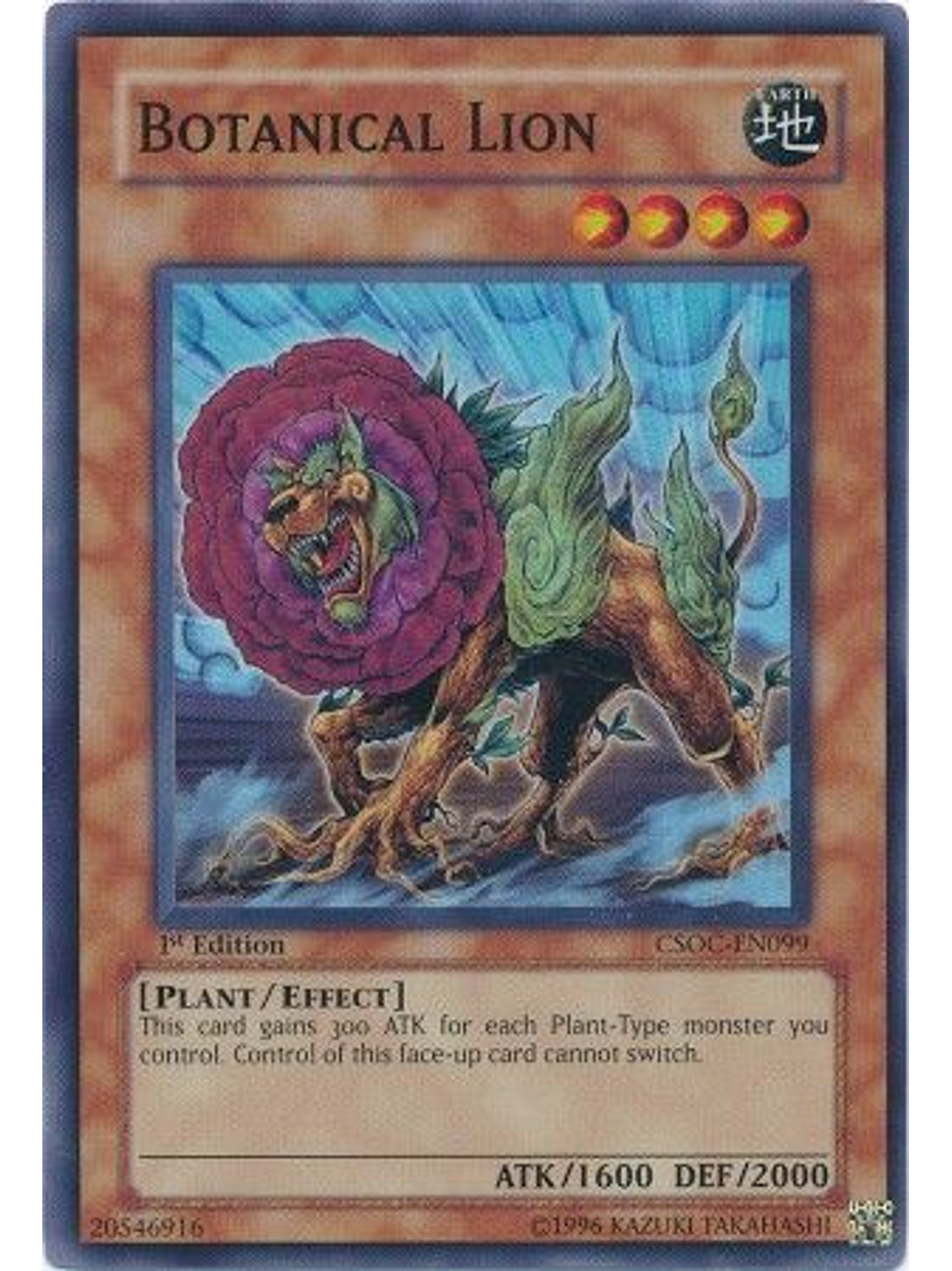 Botanical Lion - CSOC-EN099 - Super Rare 1st Edition 1