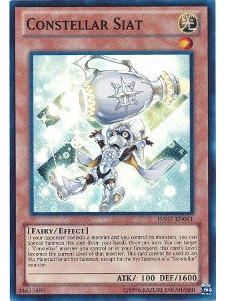 Constellar Siat - HA07-EN041 - Super Rare Unlimited 1