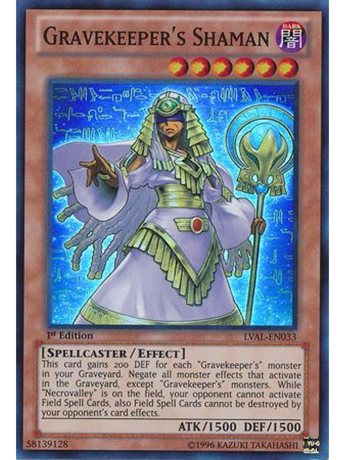 Gravekeeper's Shaman - LVAL-EN033 - Super Rare 1st Edition 1