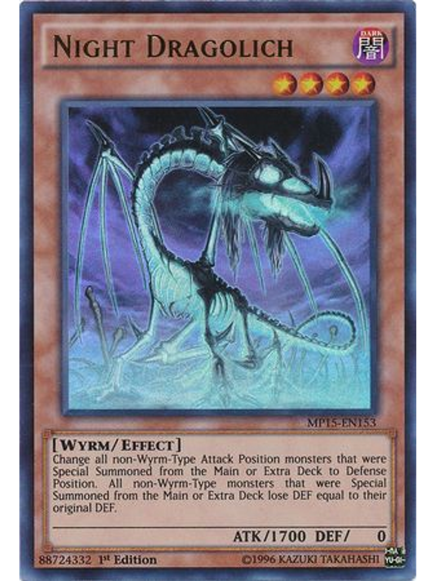 Night Dragolich - MP15-EN153 - Ultra Rare 1st Edition 1