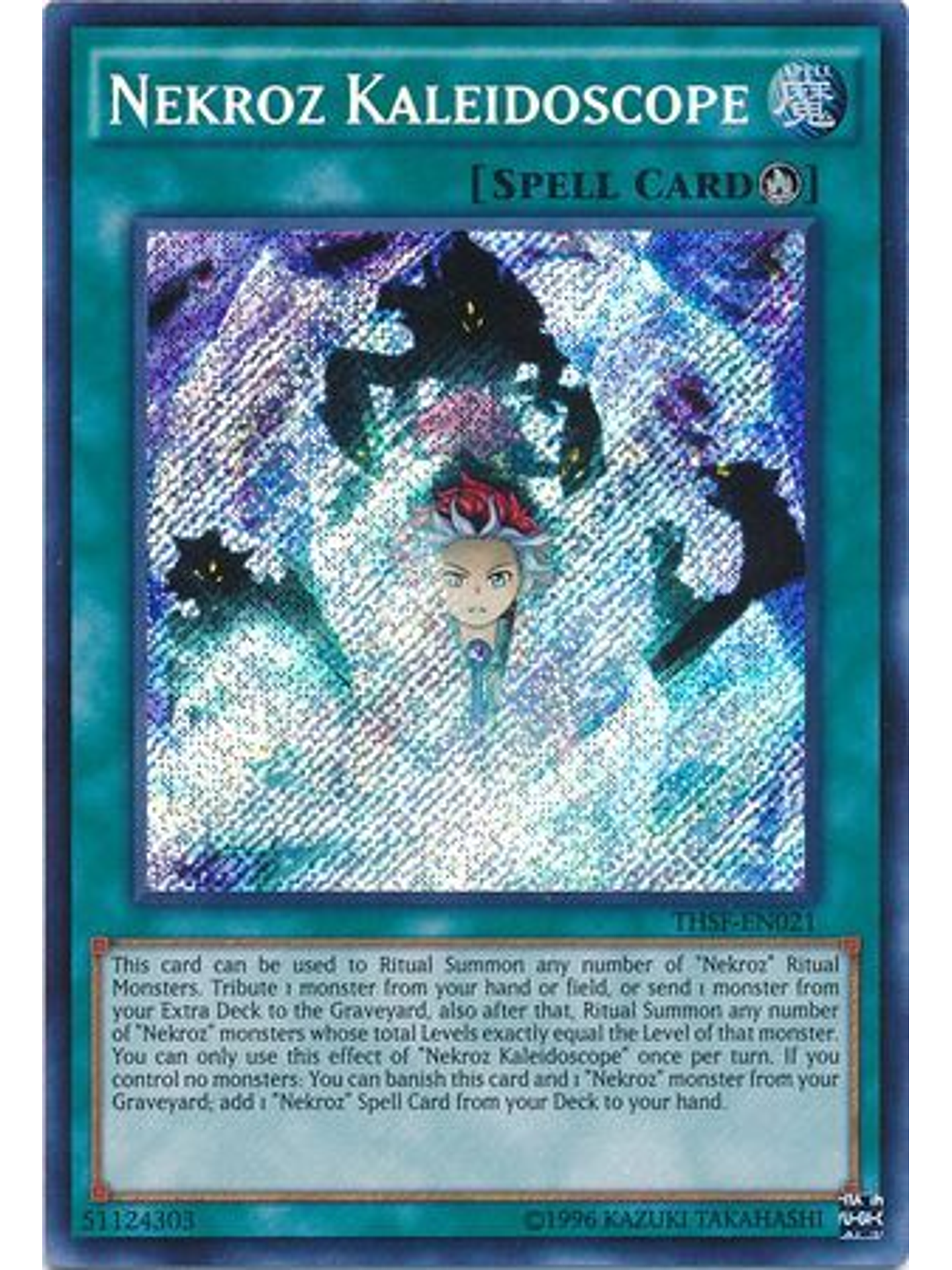 Nekroz Kaleidoscope - THSF-EN021 - Secret Rare Unlimited 1