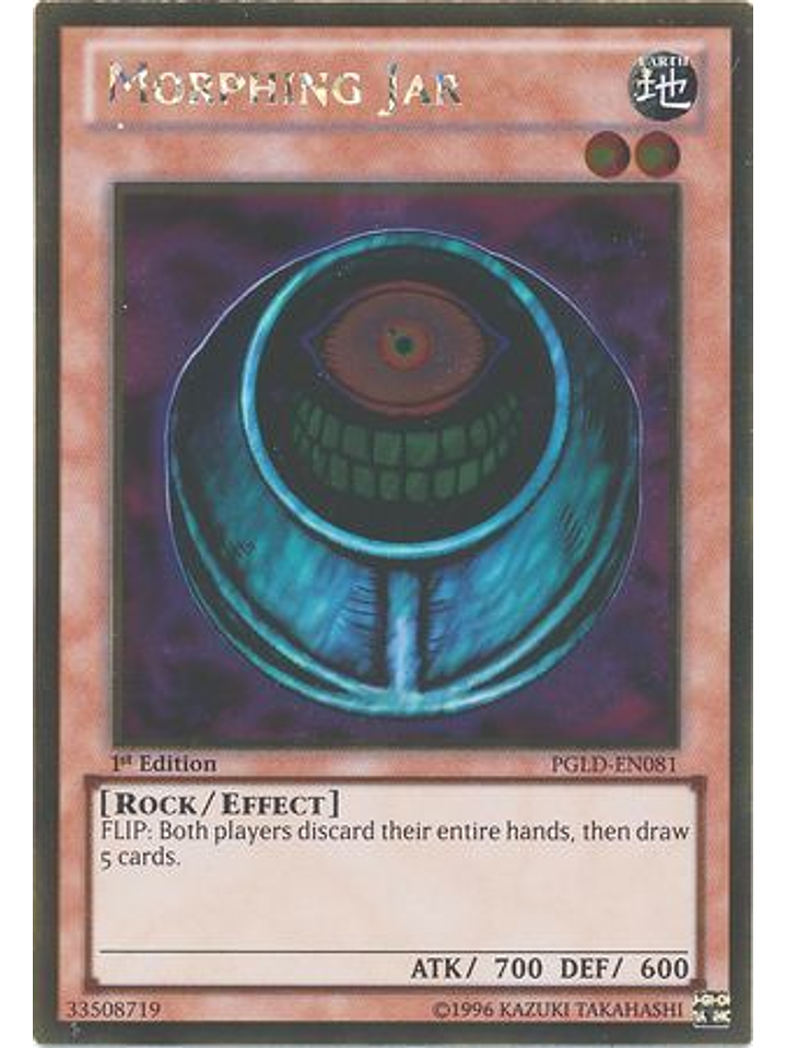 Morphing Jar - PGLD-EN081 - Gold Rare 1st Edition 1