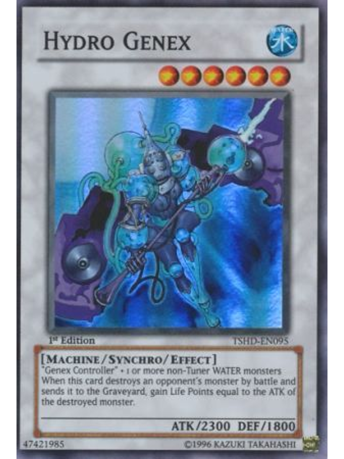 Hydro Genex - TSHD-EN095 - Super Rare 1st Edition 1